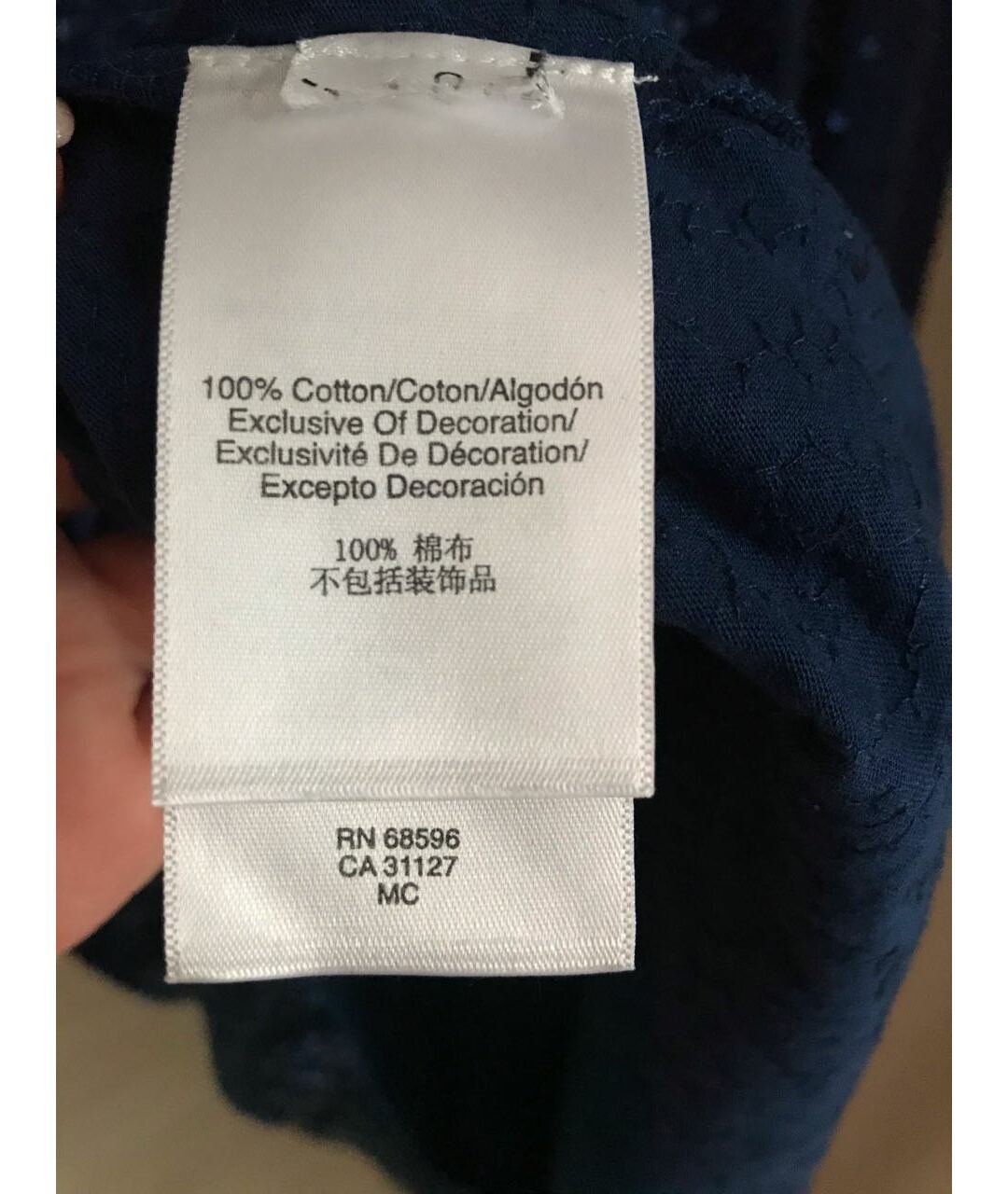 DKNY Синее хлопковое коктейльное платье, фото 6