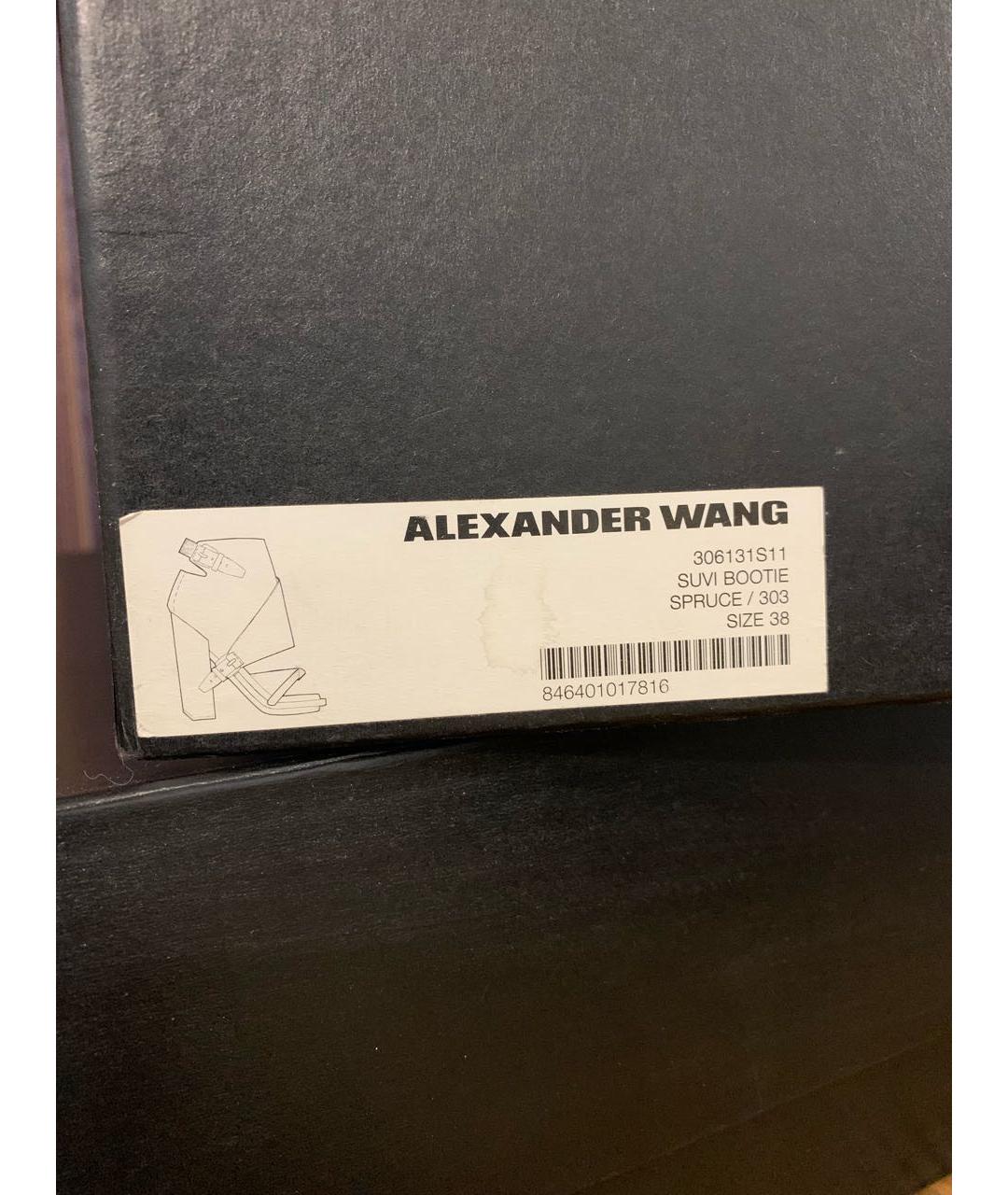 ALEXANDER WANG Зеленые кожаные босоножки, фото 4