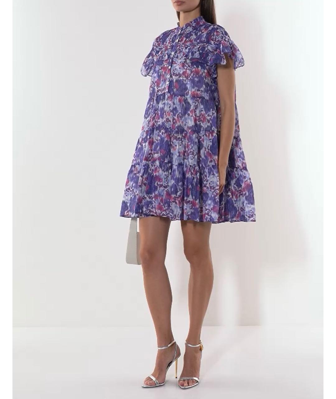 ISABEL MARANT ETOILE Мульти хлопковое коктейльное платье, фото 5