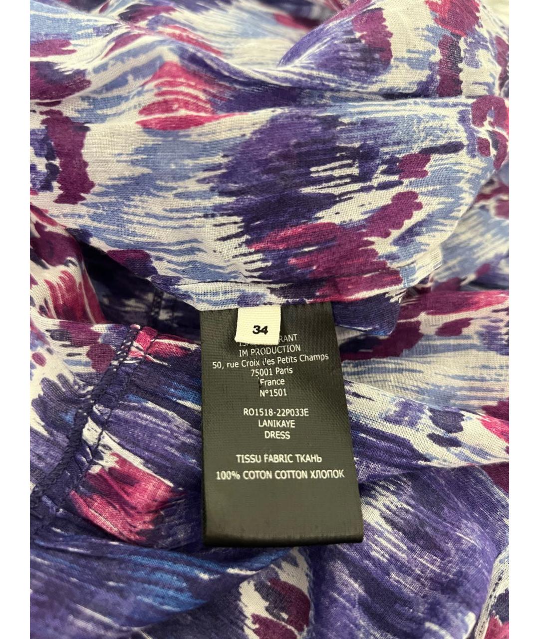 ISABEL MARANT ETOILE Мульти хлопковое коктейльное платье, фото 8
