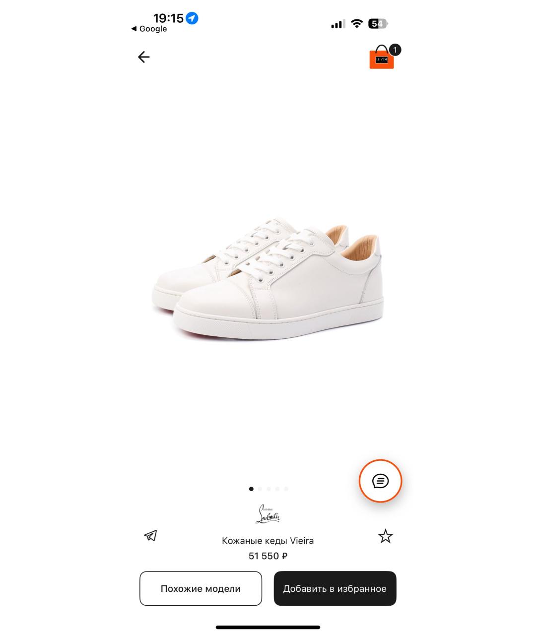 CHRISTIAN LOUBOUTIN Белые кожаные кеды, фото 5