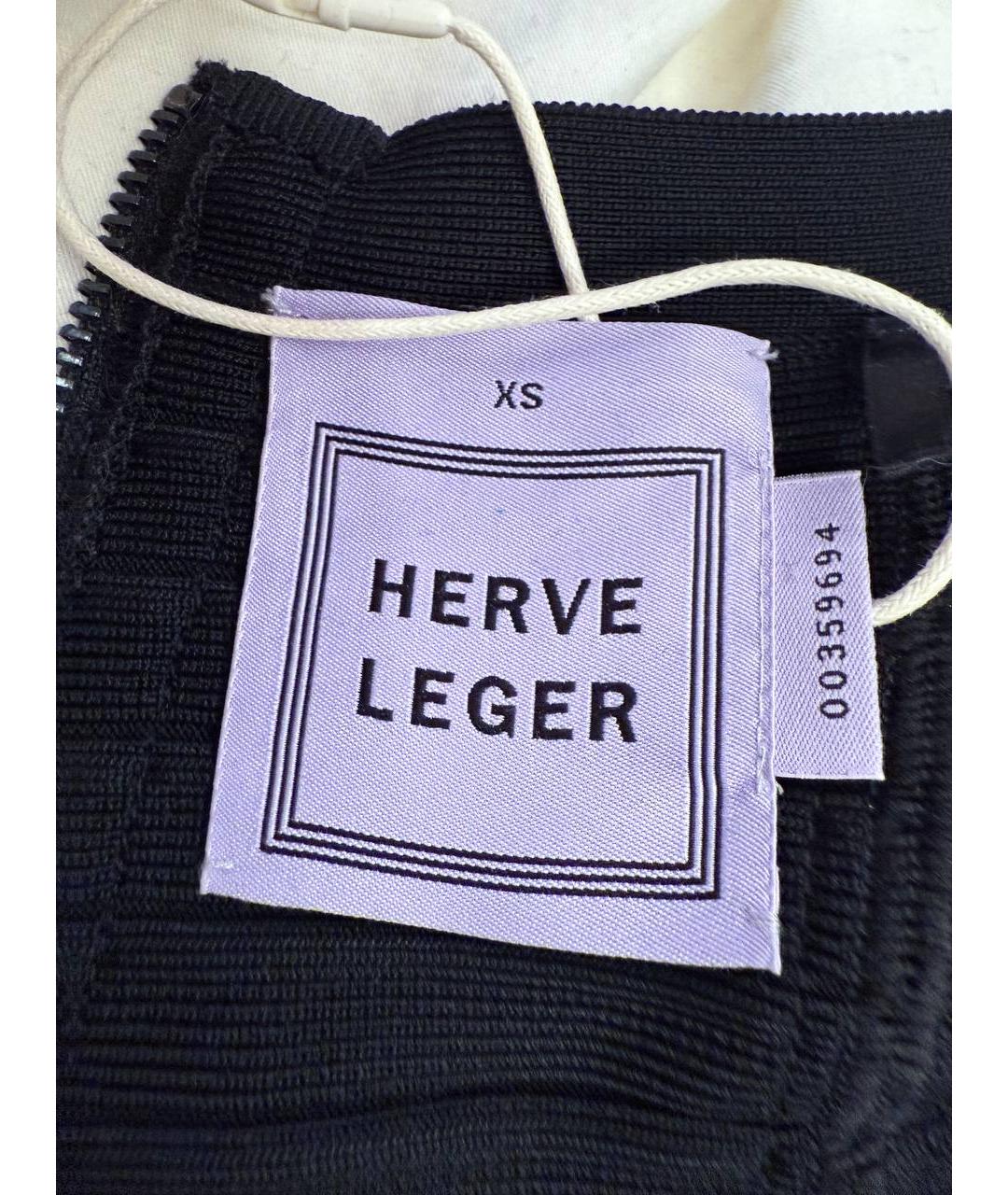 HERVE LEGER Черная хлопковая юбка макси, фото 3