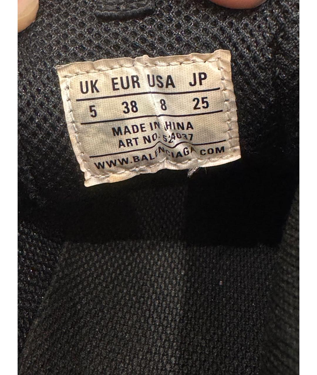 BALENCIAGA Черные кроссовки, фото 5
