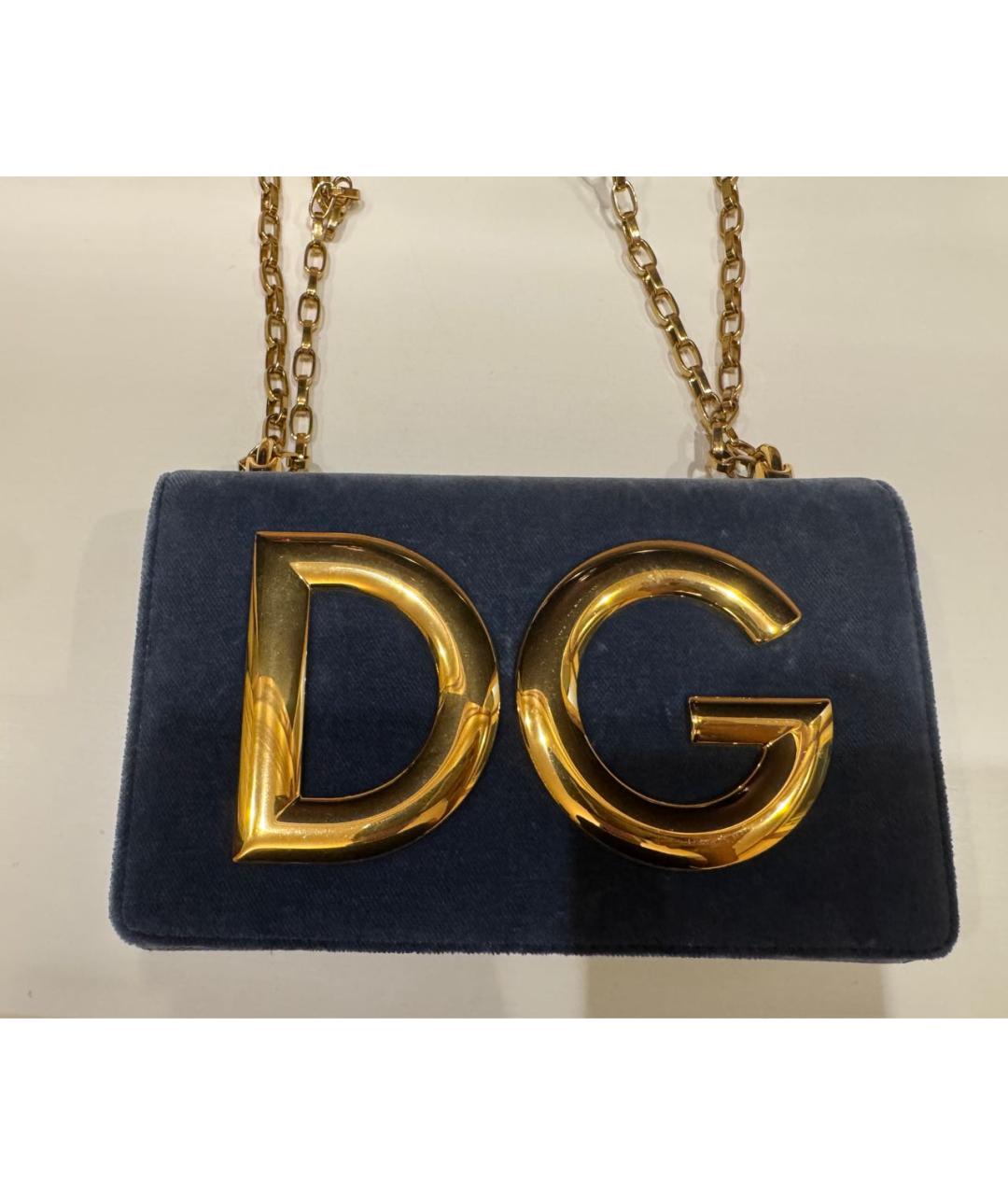 DOLCE&GABBANA Бирюзовая тканевая сумка через плечо, фото 6