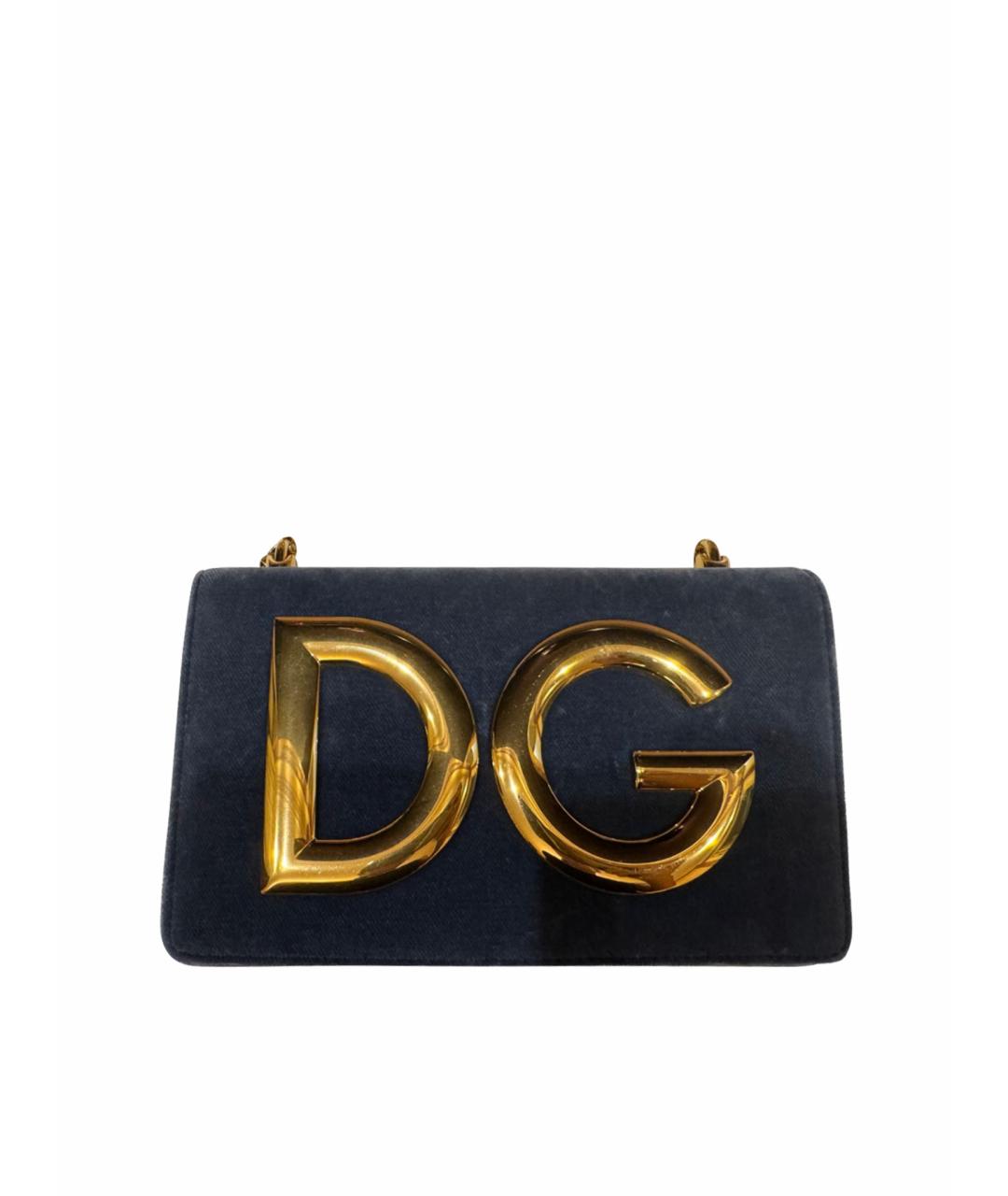 DOLCE&GABBANA Бирюзовая тканевая сумка через плечо, фото 1