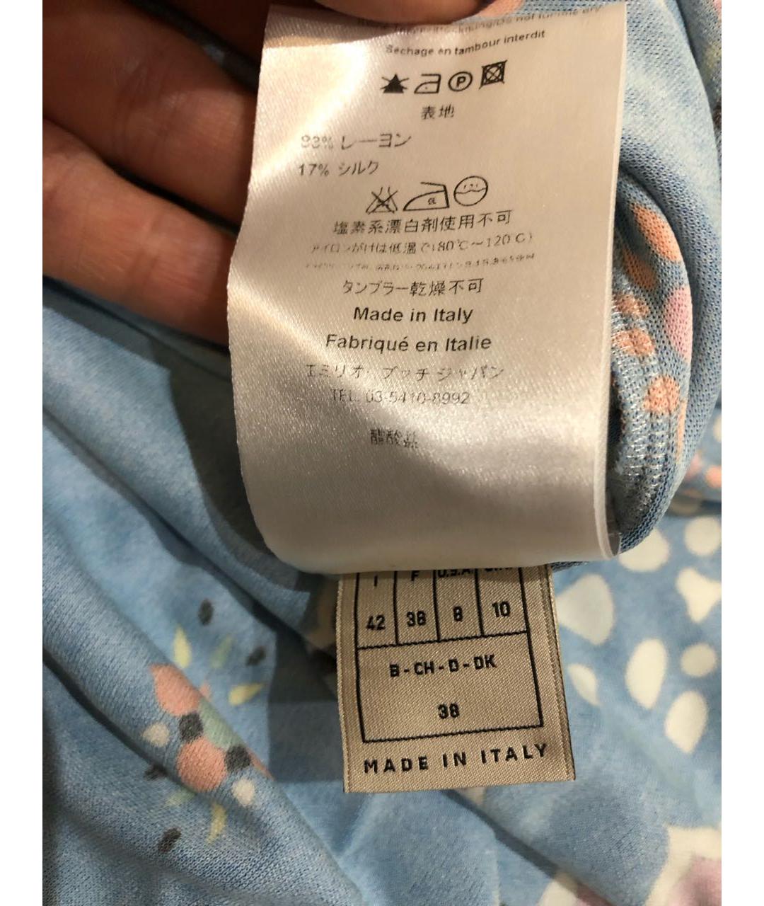 EMILIO PUCCI Синее вискозное повседневное платье, фото 3