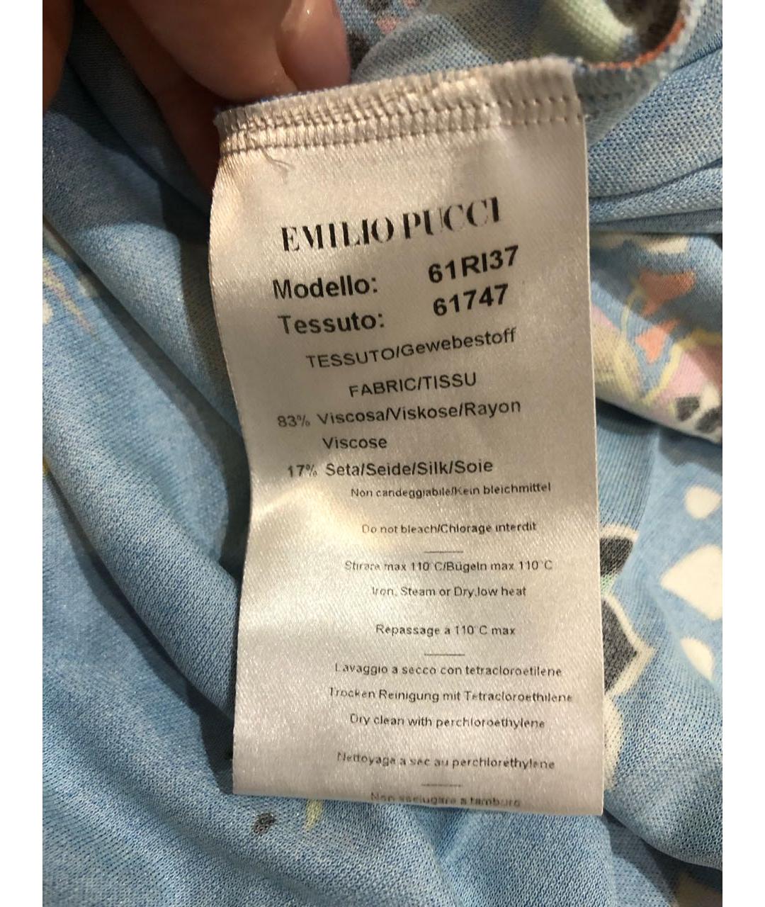 EMILIO PUCCI Синее вискозное повседневное платье, фото 4