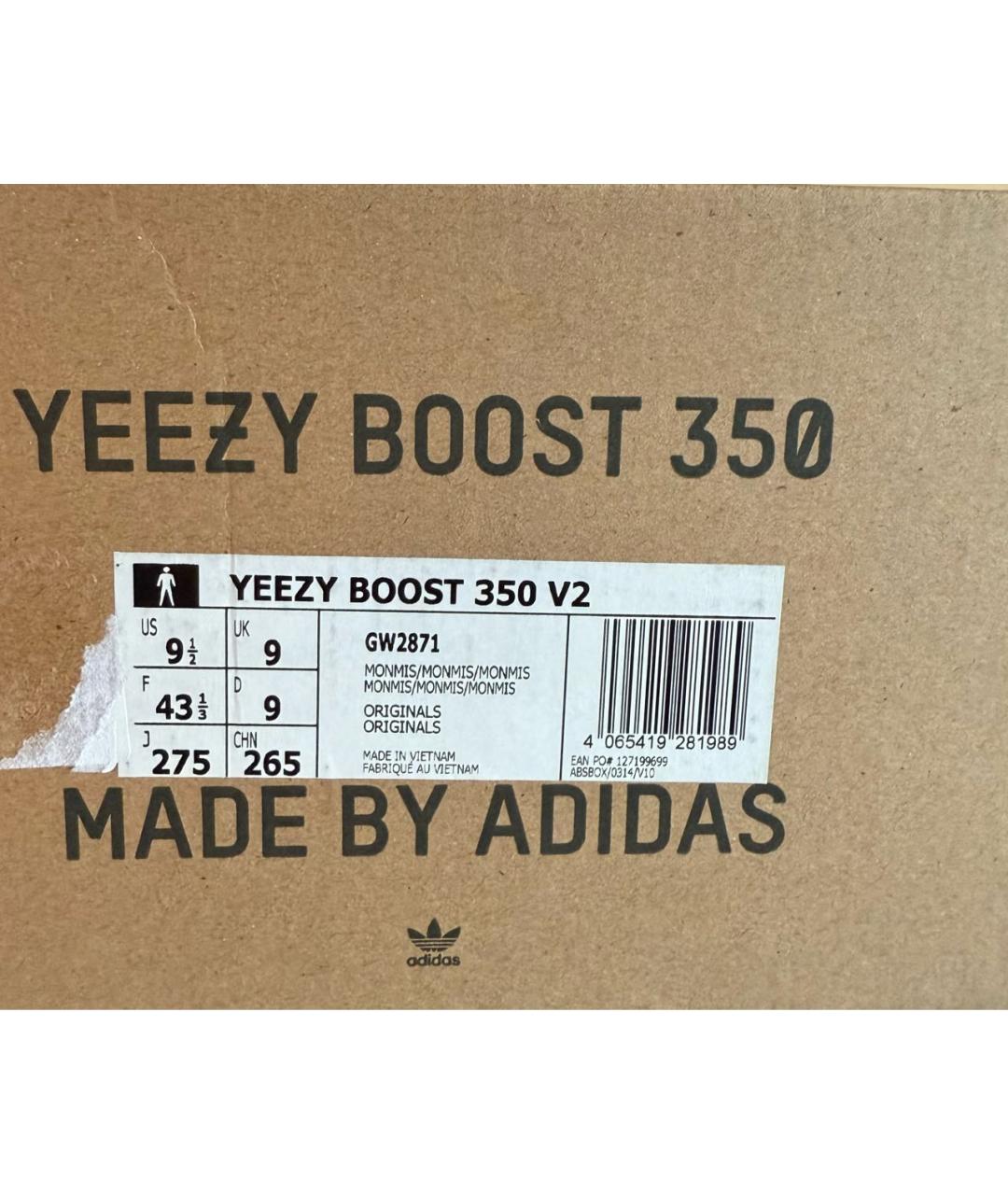 ADIDAS YEEZY Низкие кроссовки / кеды, фото 5