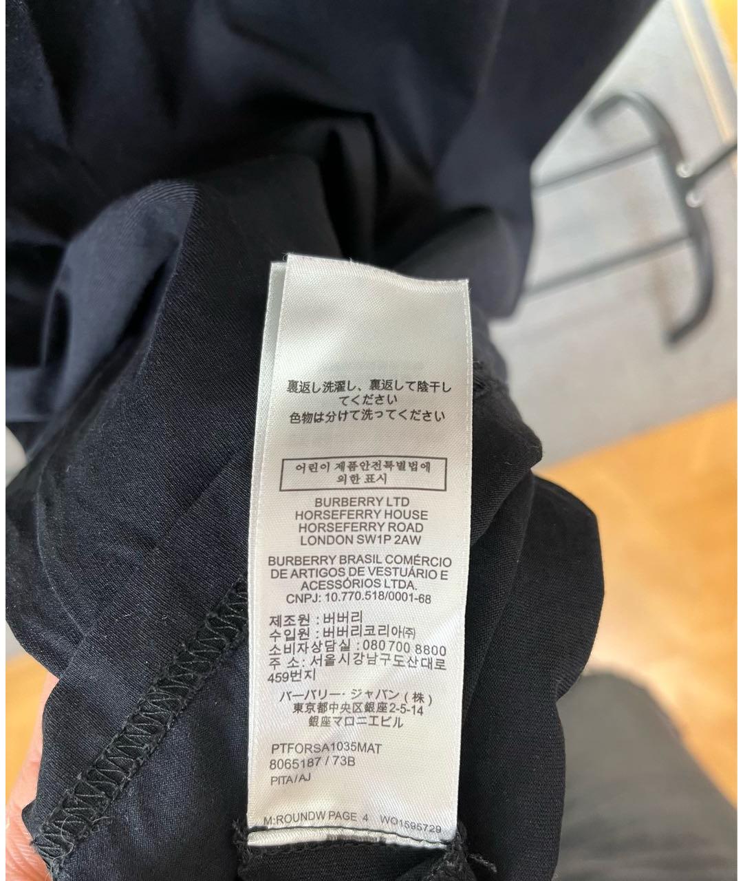 BURBERRY Черная хлопковая футболка, фото 8