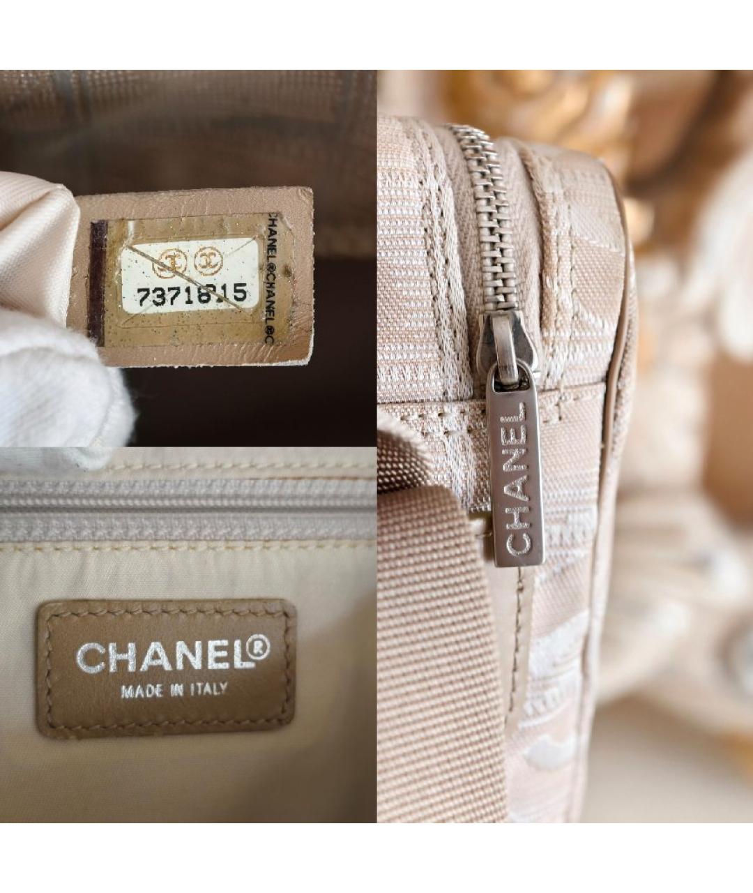 CHANEL Бежевый рюкзак, фото 5
