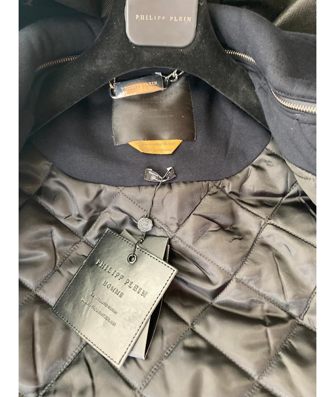 PHILIPP PLEIN Синяя хлопковая куртка, фото 3