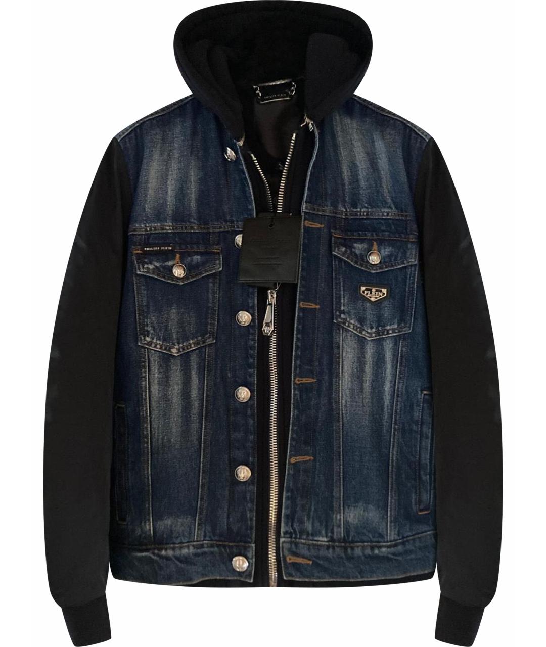 PHILIPP PLEIN Синяя хлопковая куртка, фото 1