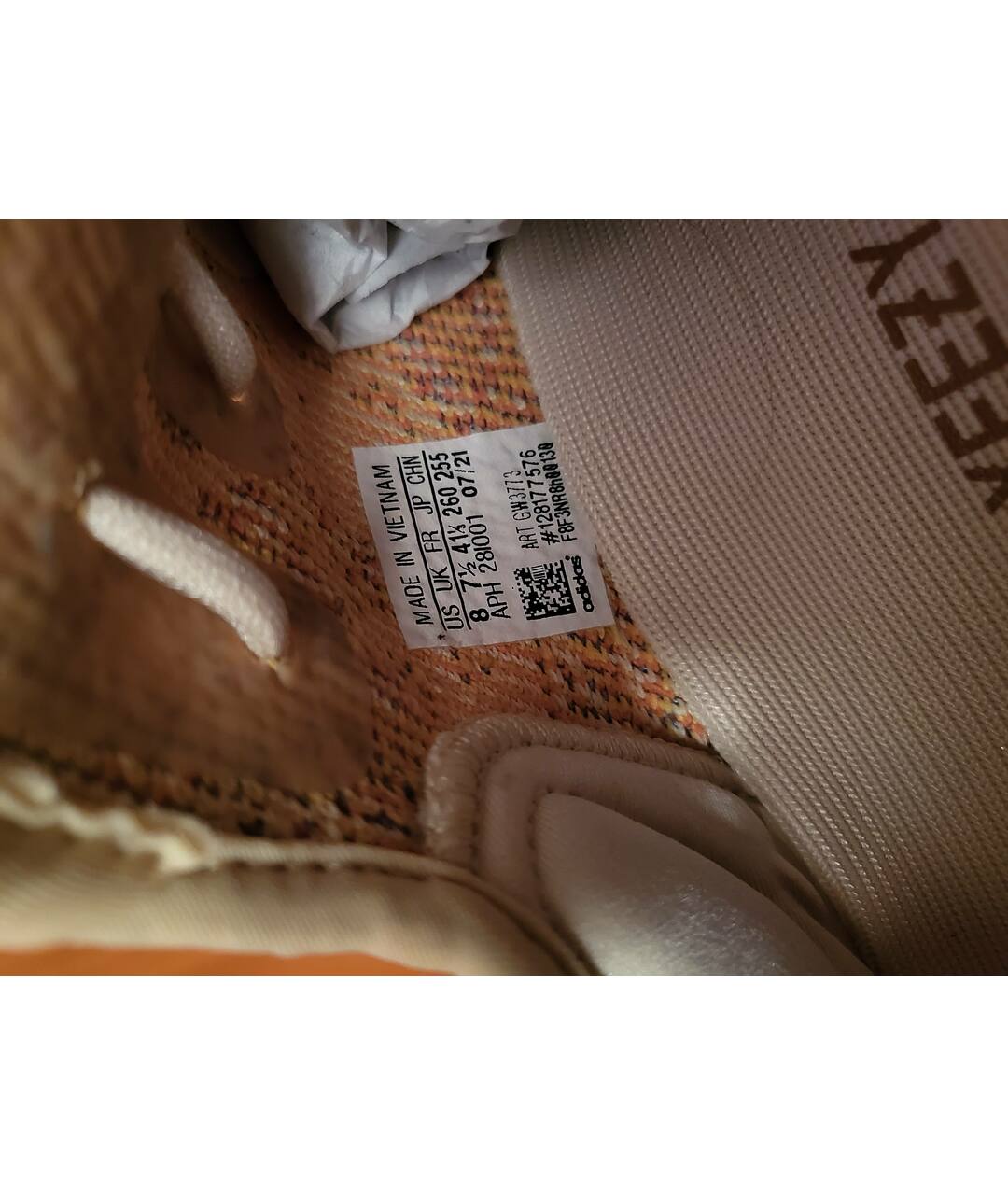 ADIDAS YEEZY Мульти текстильные кроссовки, фото 3