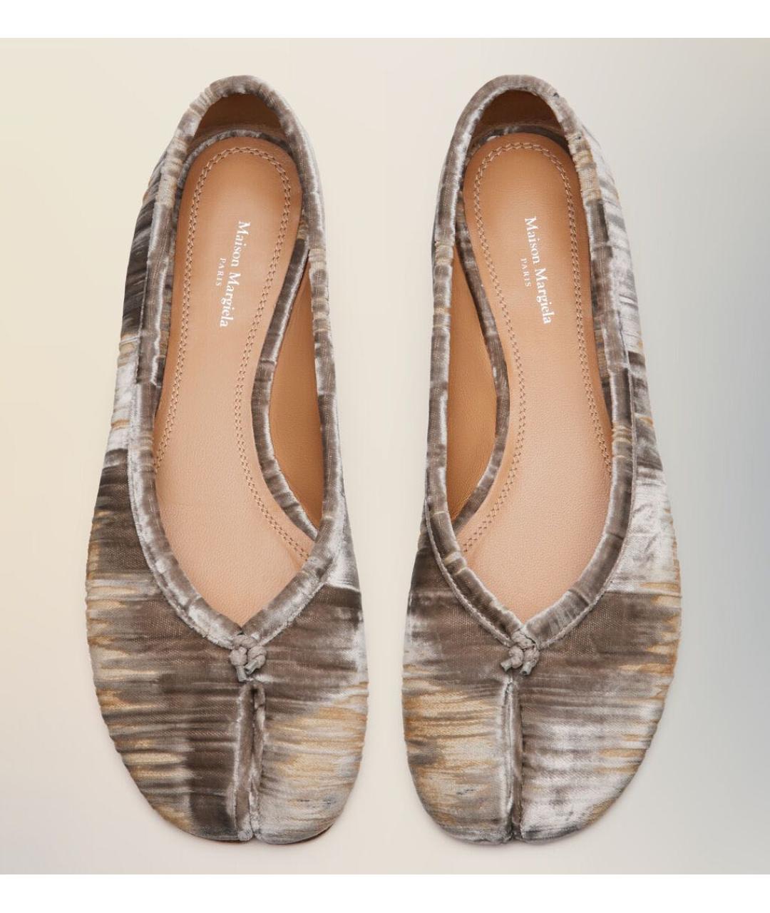 MAISON MARGIELA Коричневые текстильные балетки, фото 4