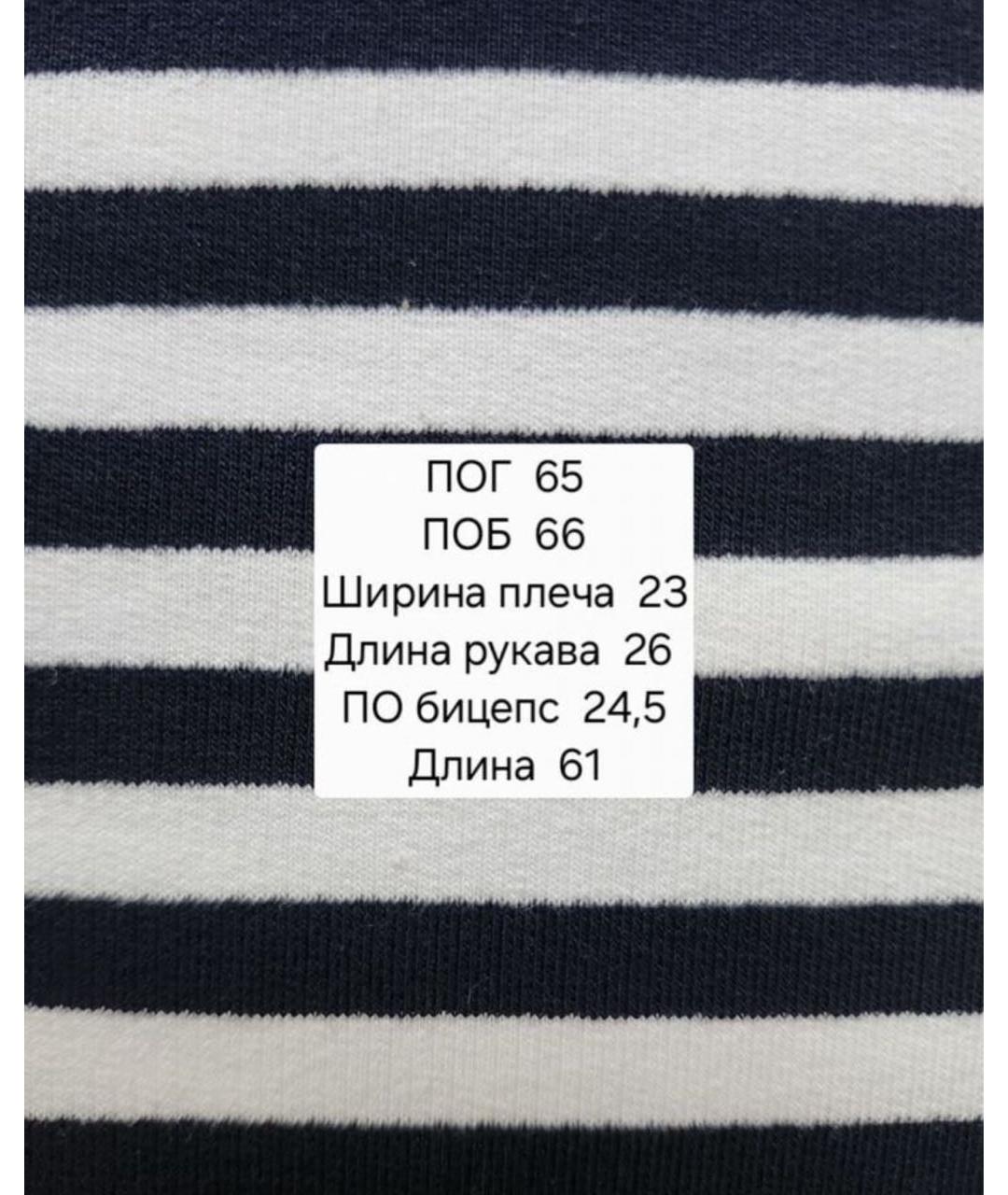 SPORTMAX Мульти футболка, фото 4