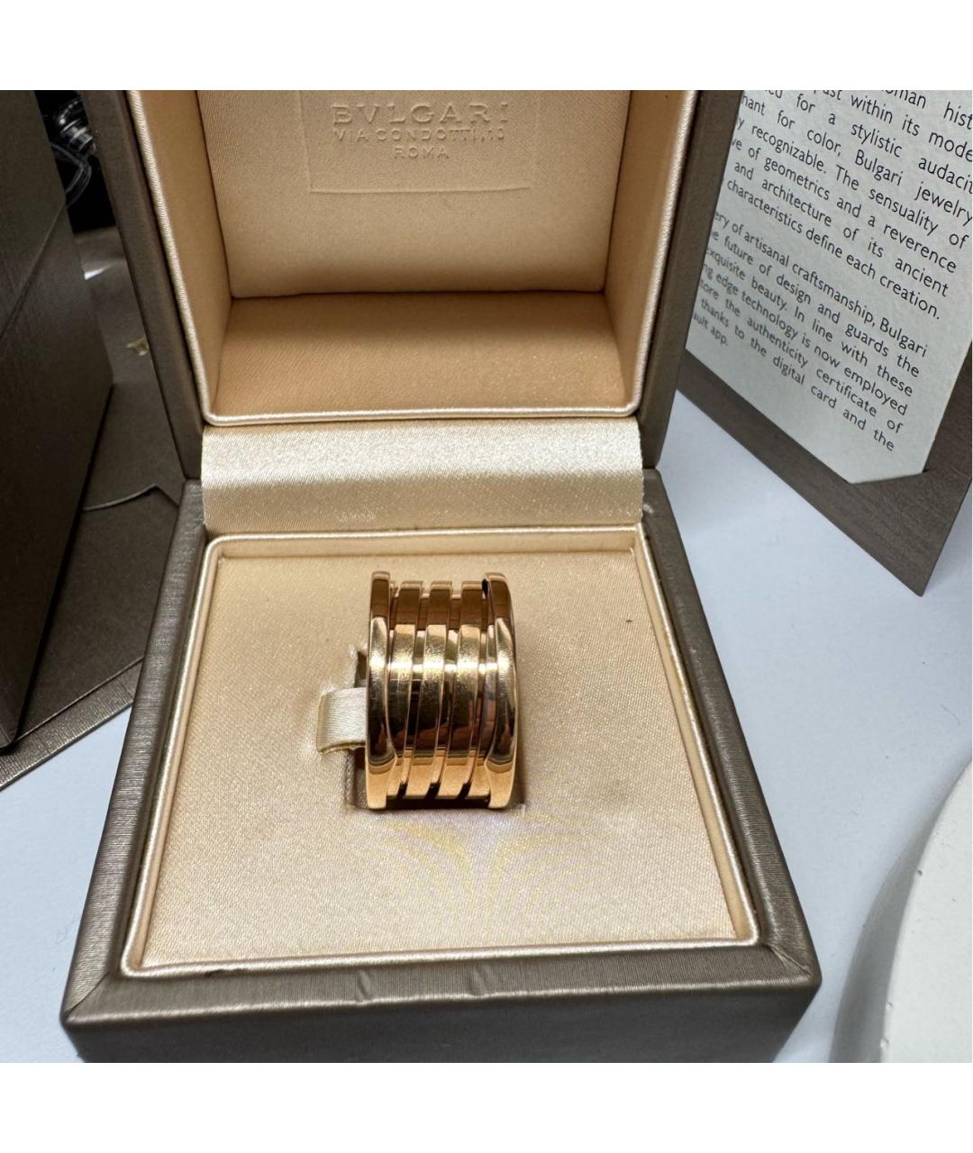 BVLGARI Золотое кольцо из розового золота, фото 8