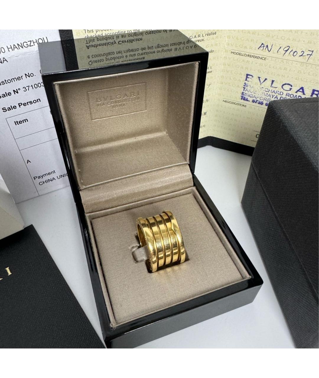 BVLGARI Золотое кольцо из желтого золота, фото 6