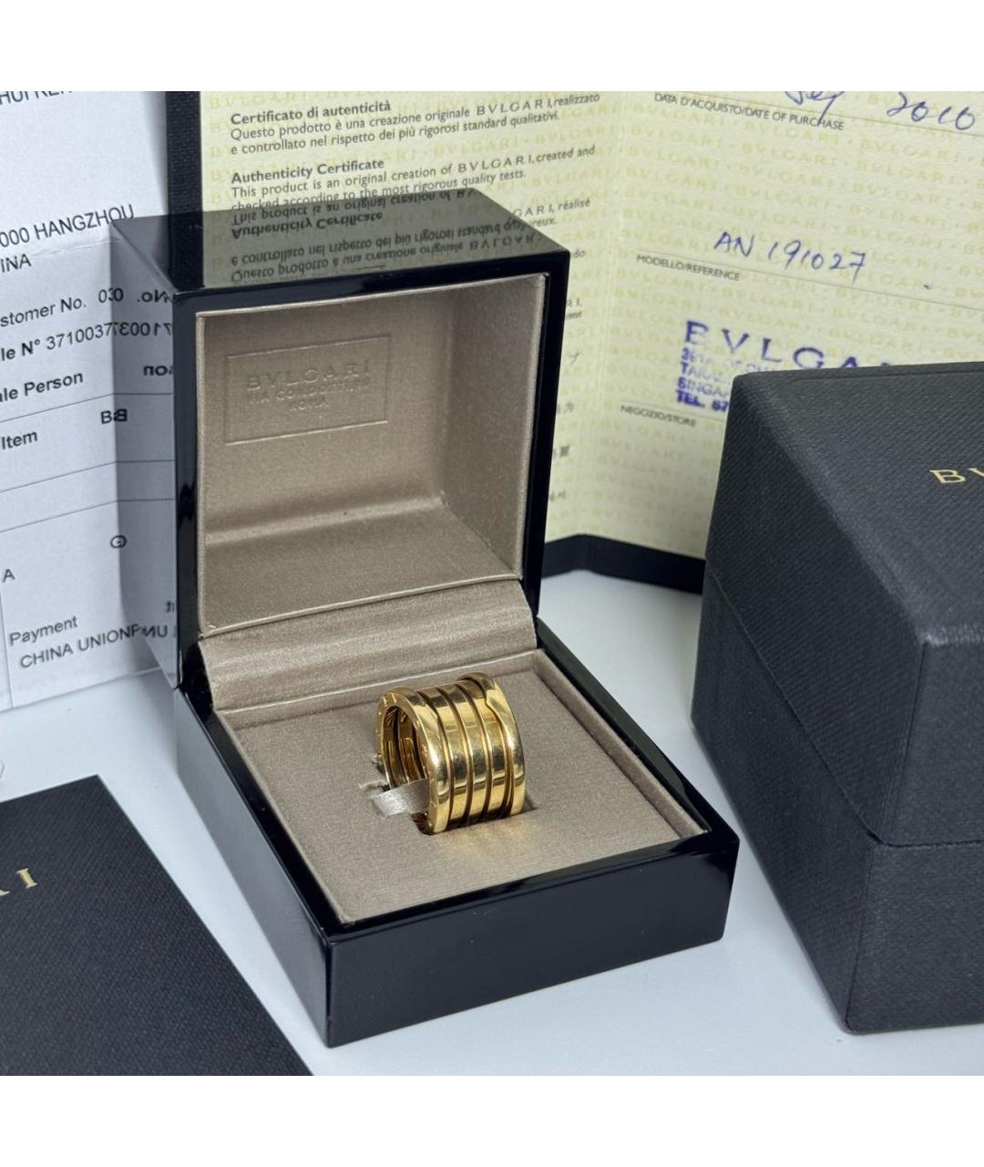 BVLGARI Золотое кольцо из желтого золота, фото 2