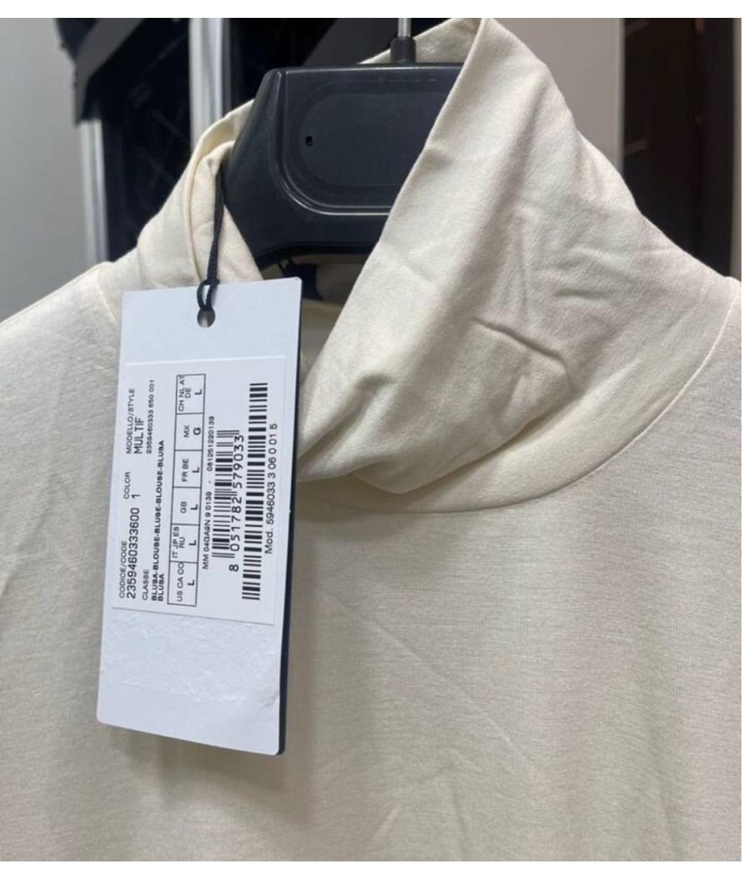 WEEKEND MAX MARA Белая вискозная водолазка, фото 4