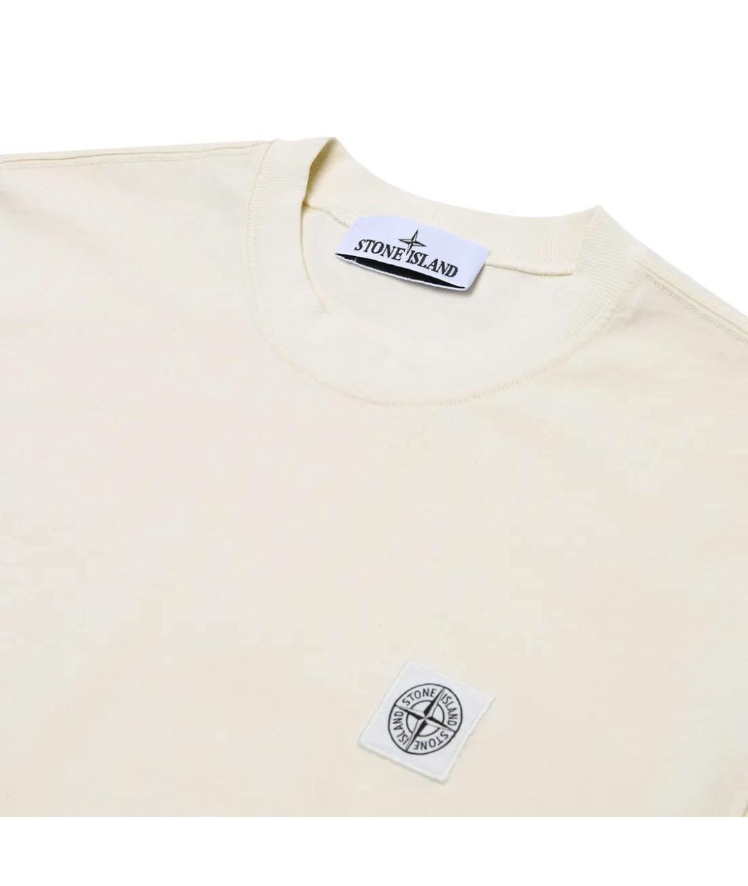 STONE ISLAND Бежевая хлопковая футболка, фото 2