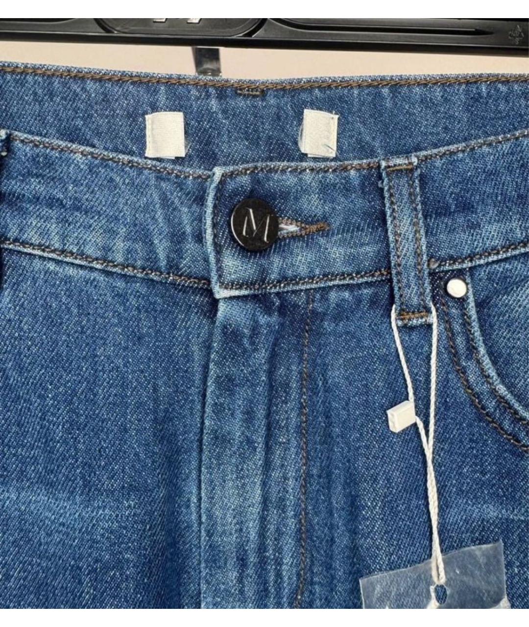 MAX MARA Синие прямые джинсы, фото 5