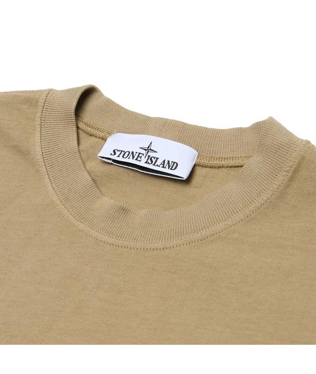 STONE ISLAND Бежевая хлопковая футболка, фото 3
