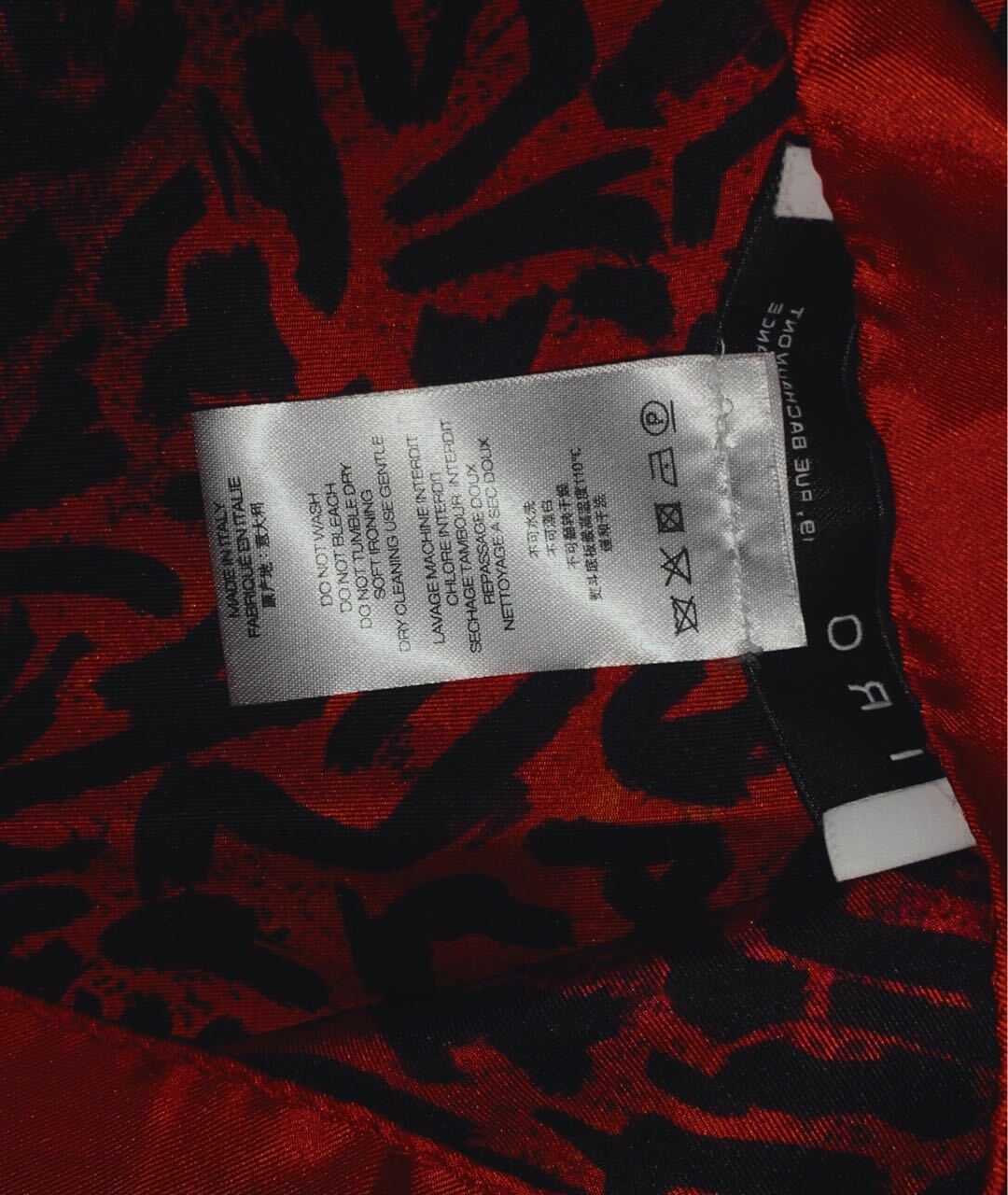 IRO Красный шелковый шарф, фото 4
