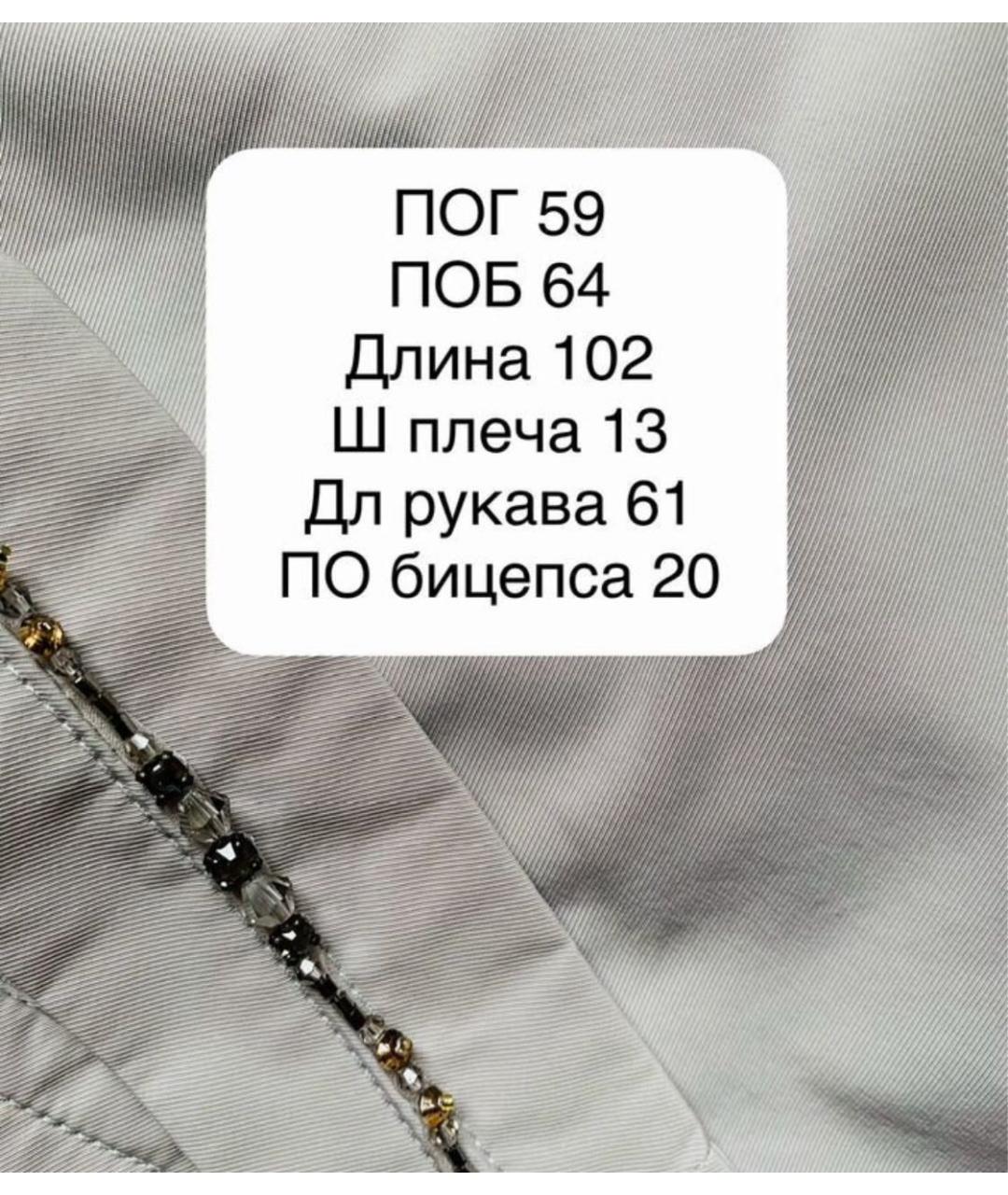MAX MARA STUDIO Бежевый тренч/плащ, фото 4