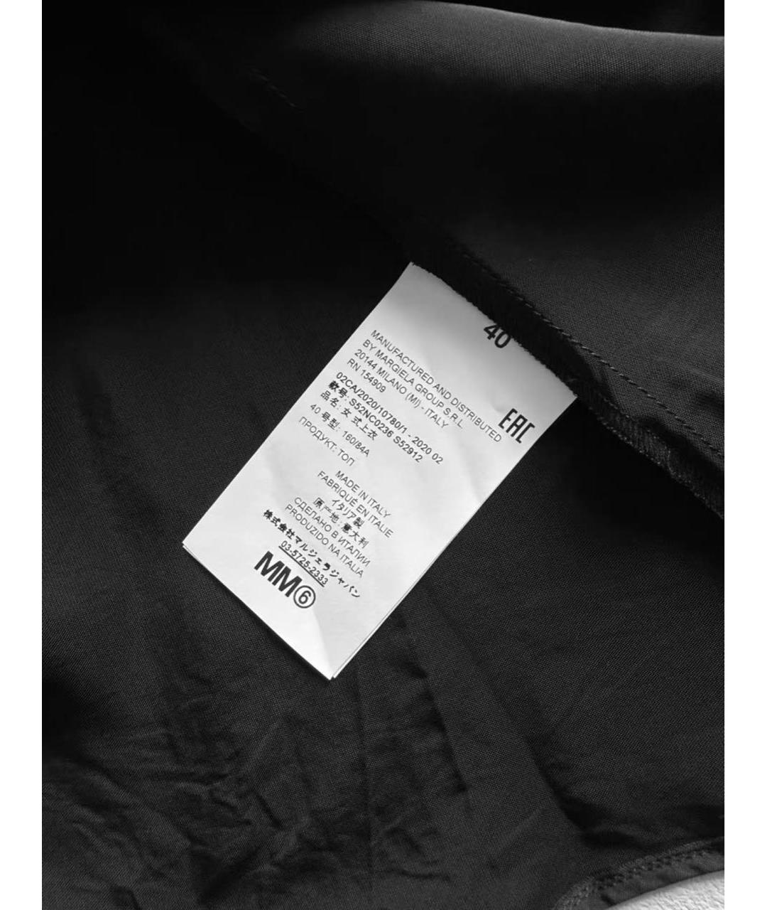 MM6 MAISON MARGIELA Черная вискозная майка, фото 5