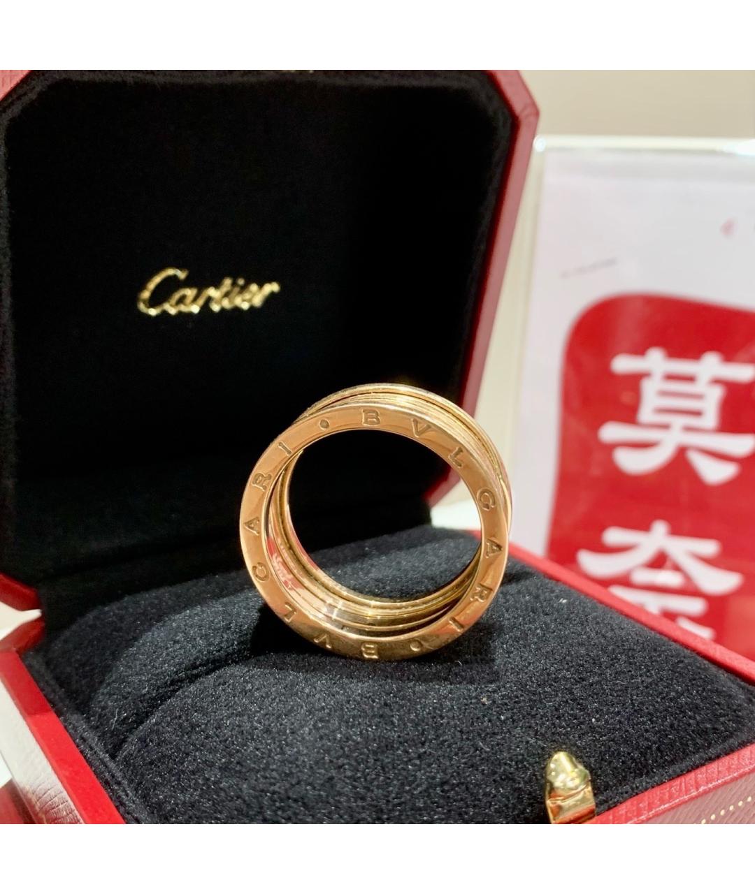 BVLGARI Кольцо из розового золота, фото 2