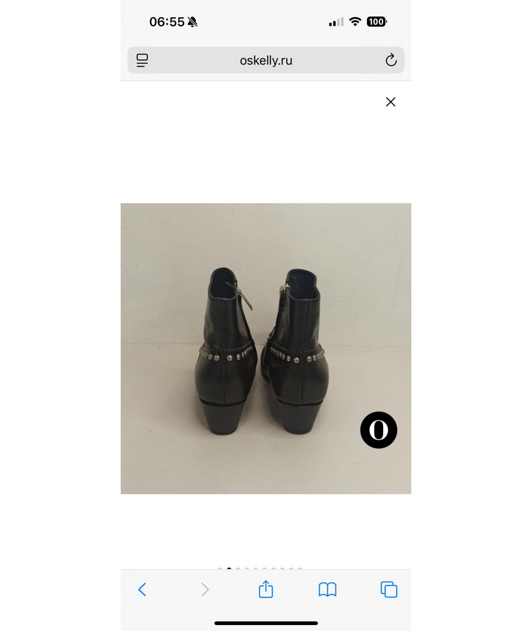 SAINT LAURENT Черные кожаные полусапоги, фото 4