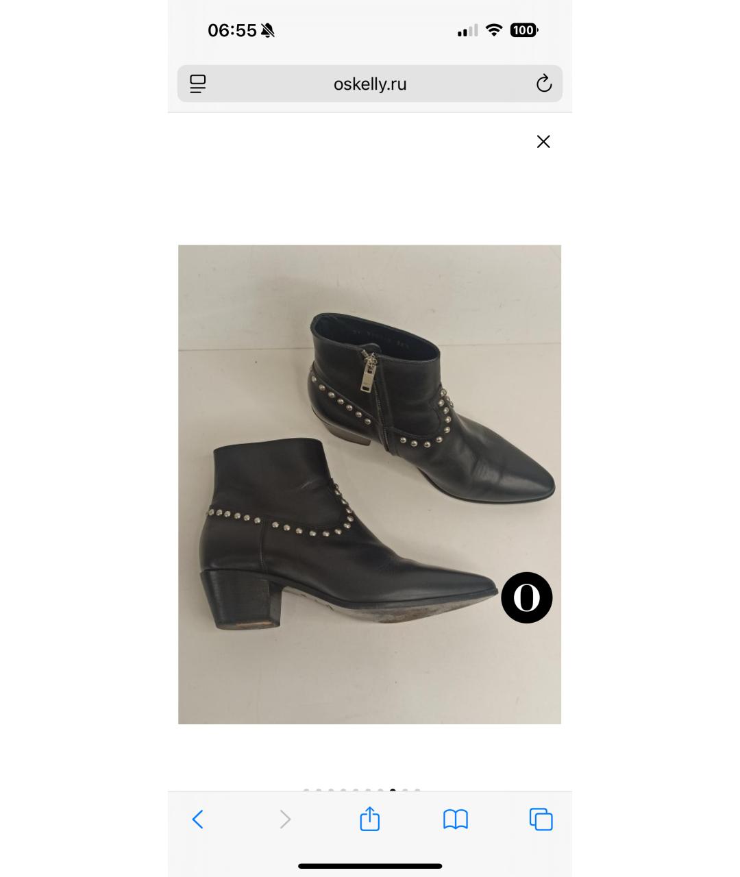SAINT LAURENT Черные кожаные полусапоги, фото 7