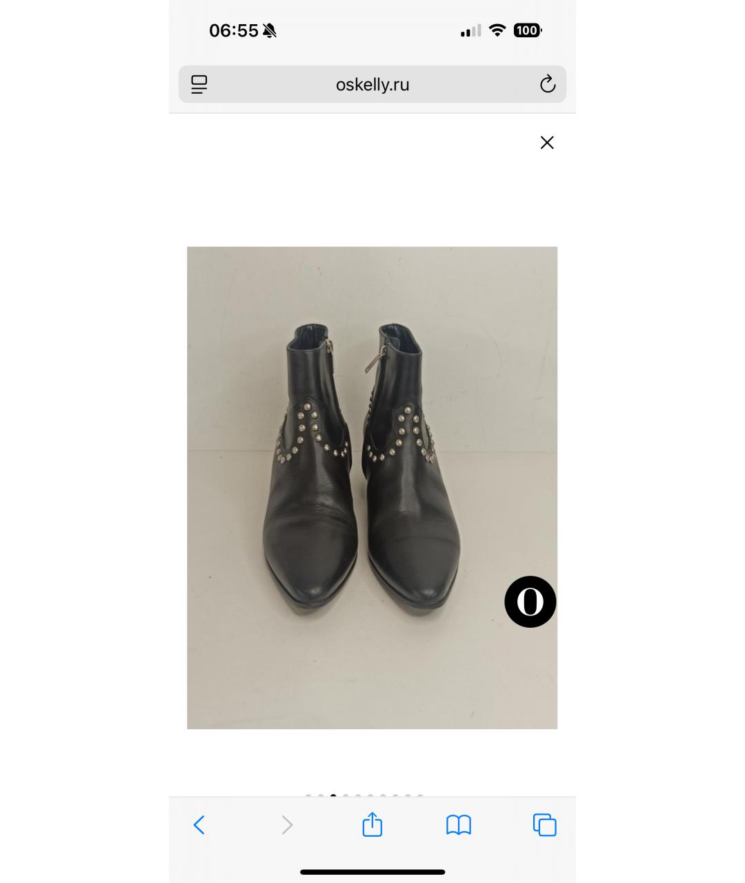 SAINT LAURENT Черные кожаные полусапоги, фото 2
