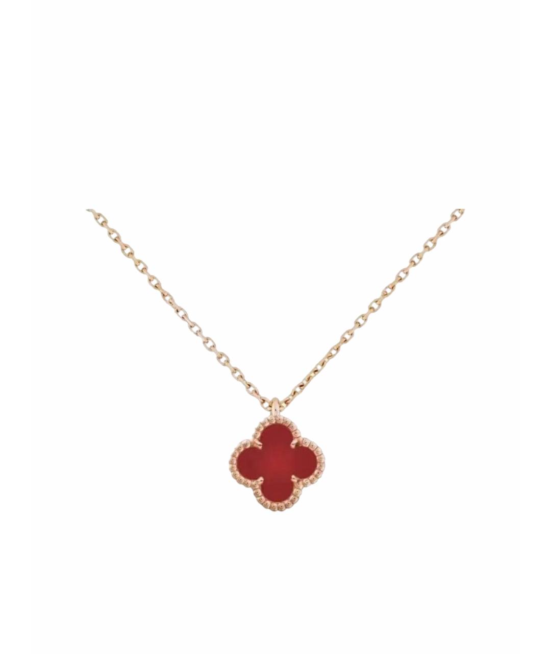 VAN CLEEF & ARPELS Подвеска из розового золота, фото 1