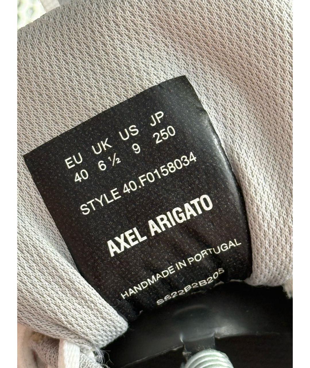 AXEL ARIGATO Кроссовки, фото 7