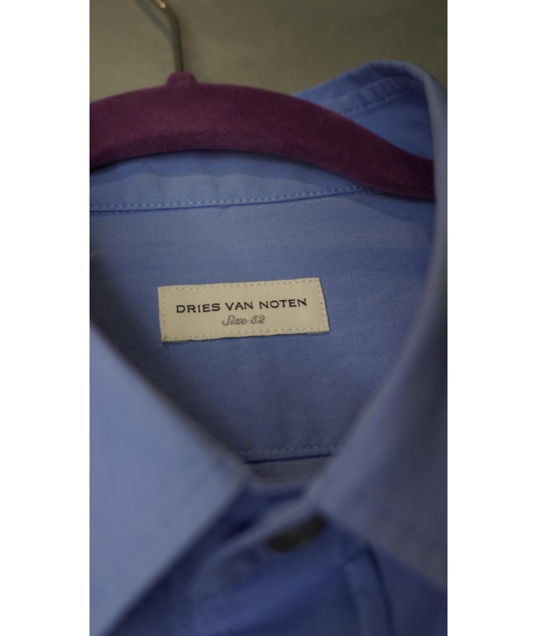 DRIES VAN NOTEN Голубая хлопковая кэжуал рубашка, фото 6