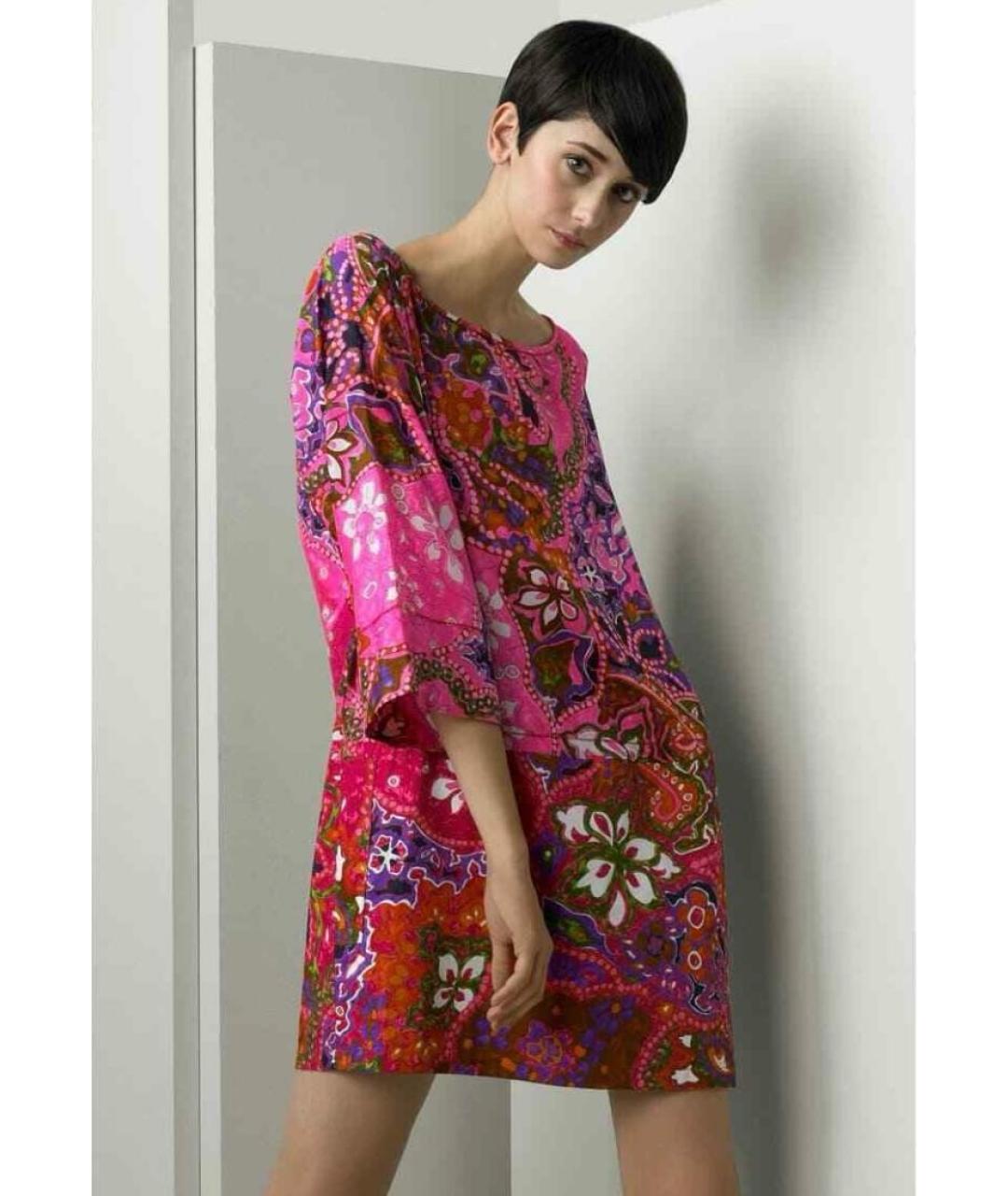 SEE BY CHLOE Мульти шелковое коктейльное платье, фото 8