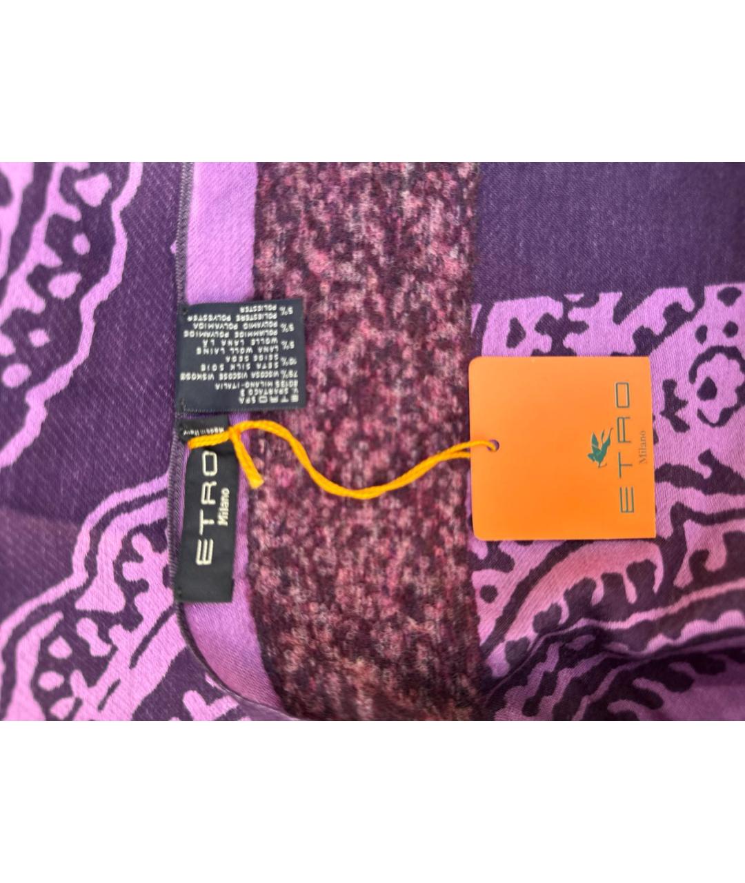 ETRO Фиолетовый платок, фото 3