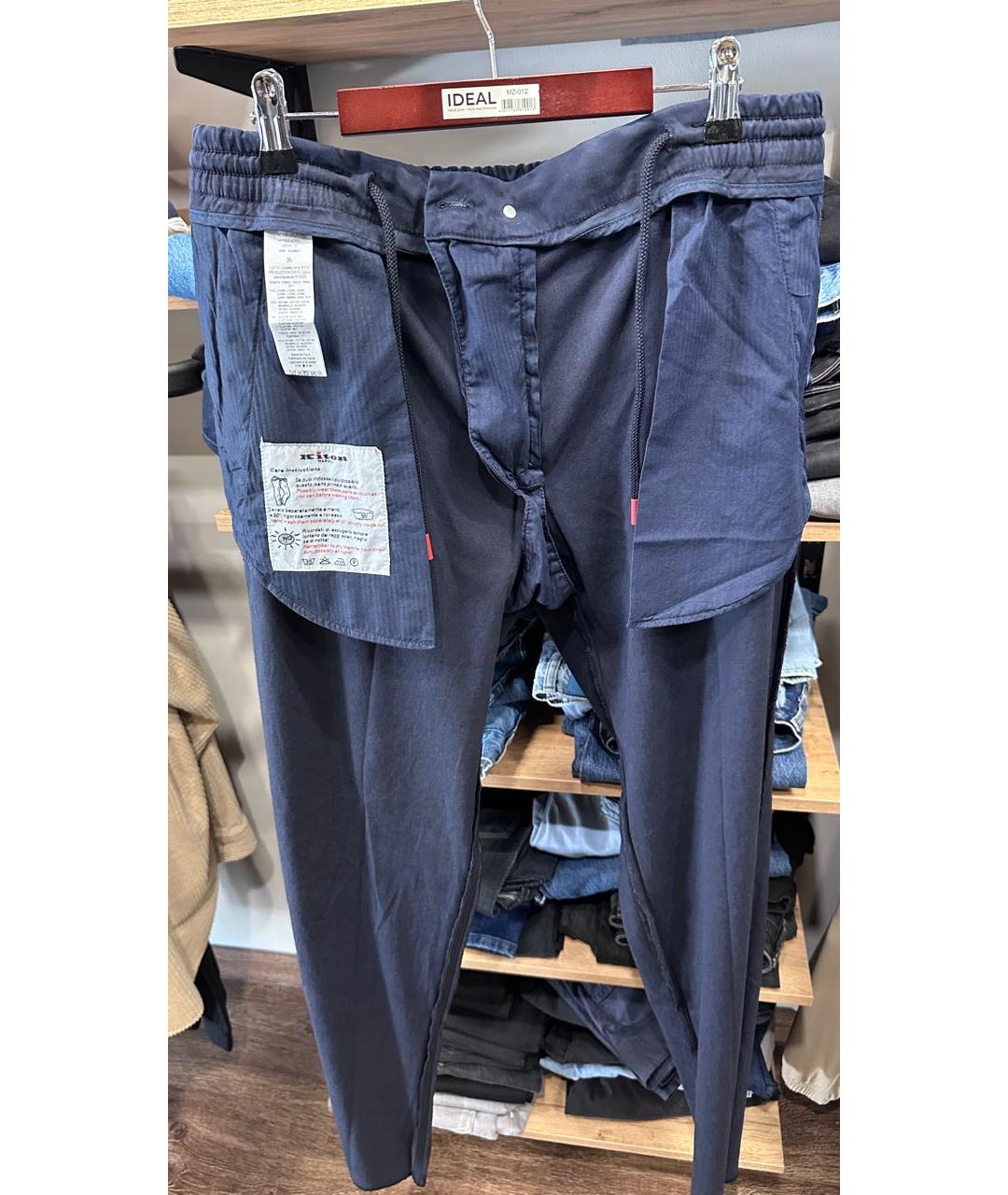 KITON Темно-синие хлопко-эластановые повседневные брюки, фото 5