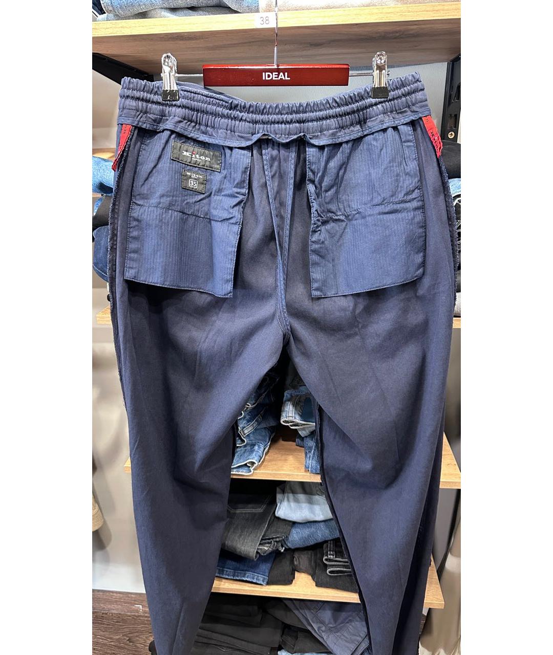 KITON Темно-синие хлопко-эластановые повседневные брюки, фото 3