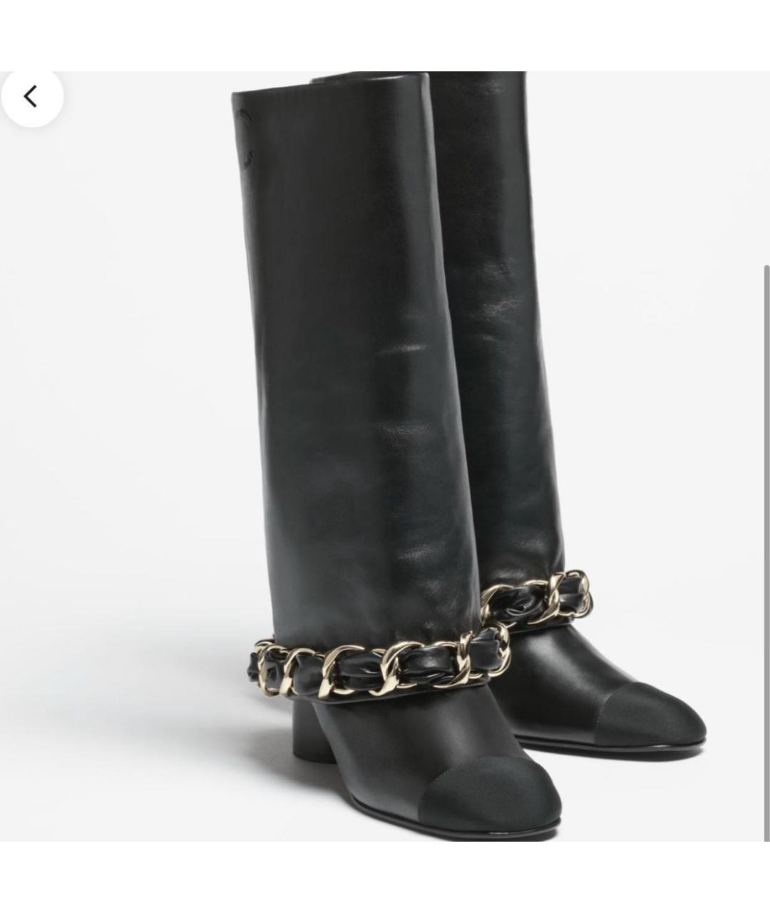 CHANEL Черные кожаные сапоги, фото 2