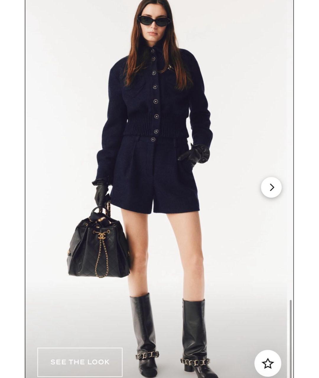 CHANEL Черные кожаные сапоги, фото 6