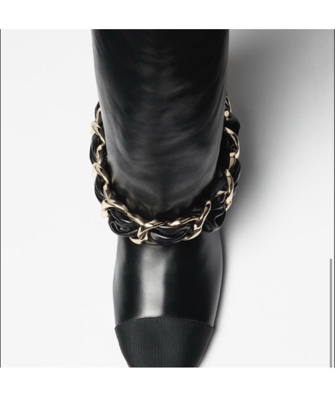 CHANEL Черные кожаные сапоги, фото 3