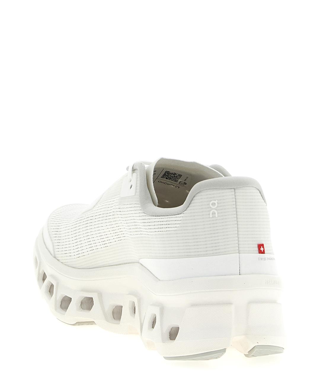 ON Белые синтетические низкие кроссовки / кеды, фото 3