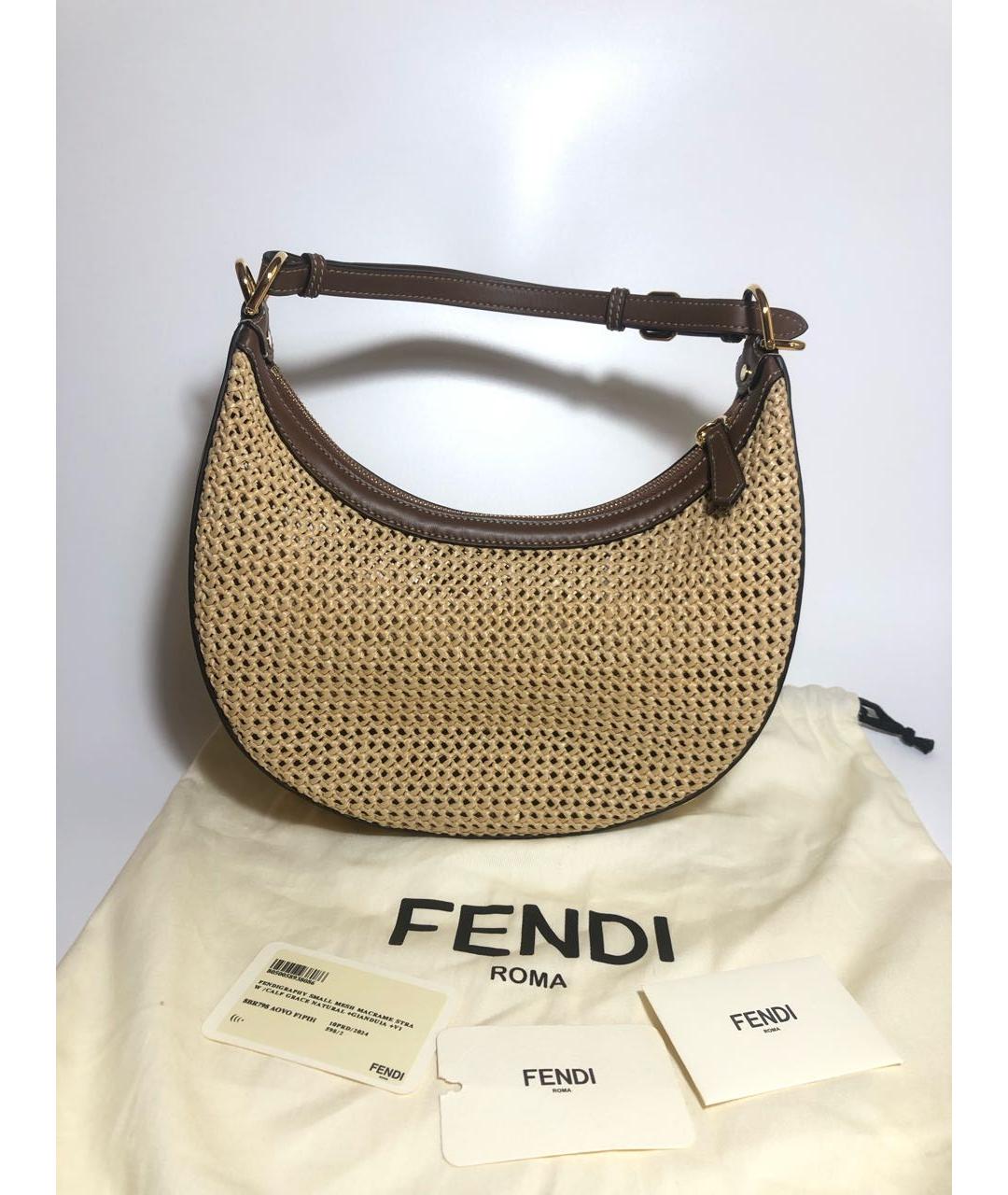 FENDI Коричневая пелетеная сумка с короткими ручками, фото 5