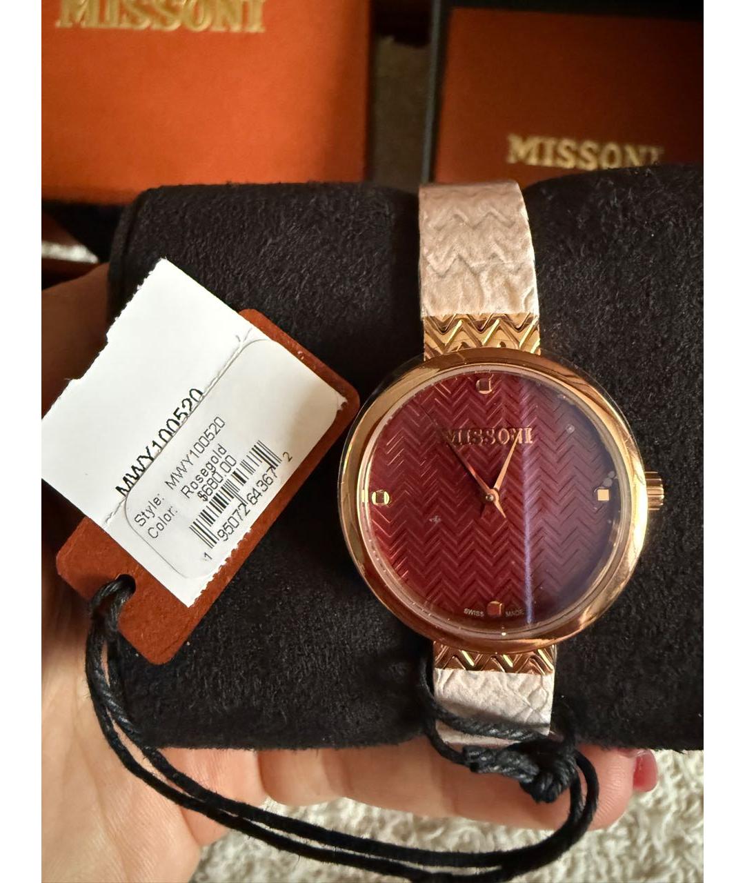 MISSONI Часы из розового золота, фото 4