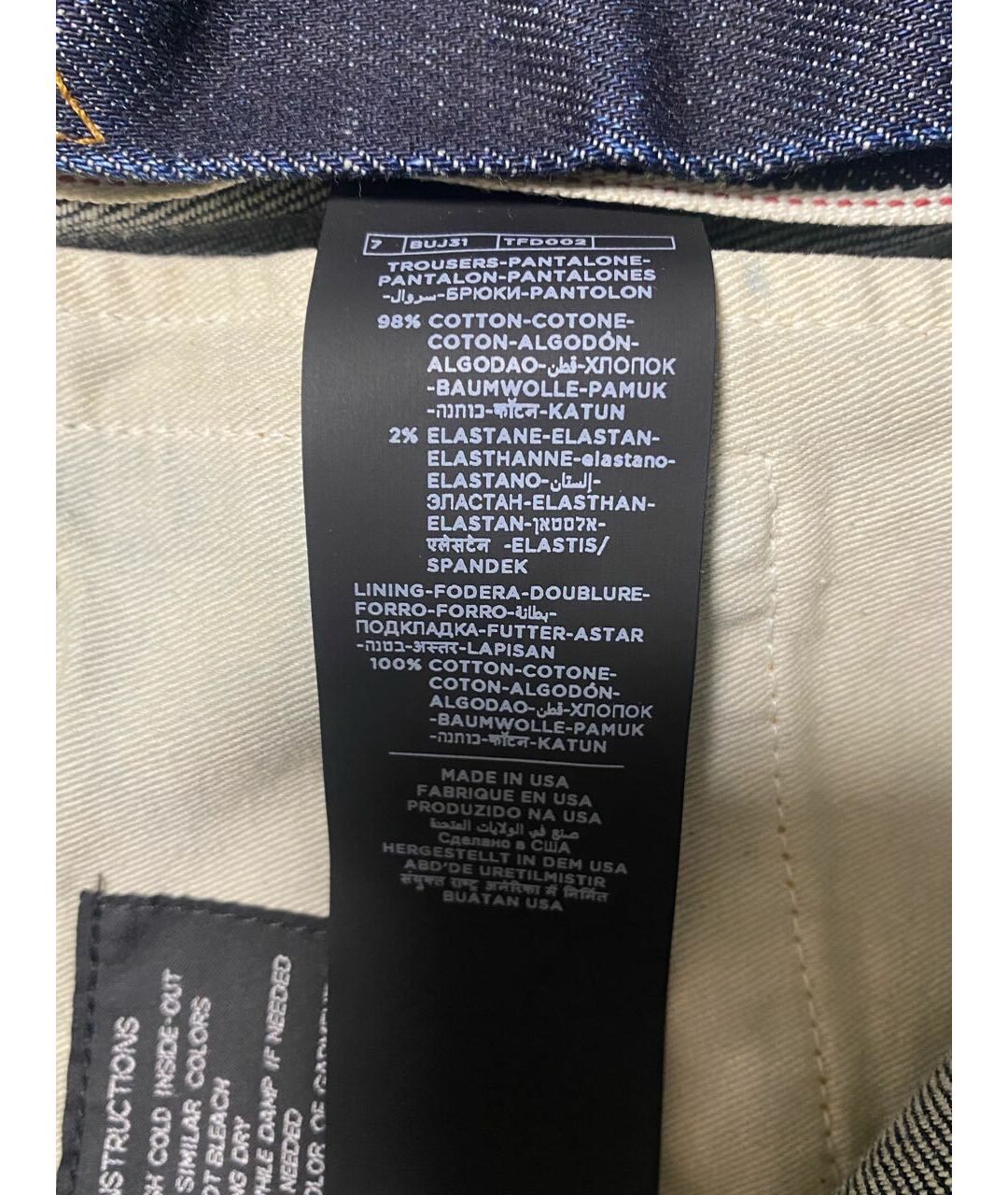 TOM FORD Синие хлопко-эластановые прямые джинсы, фото 4