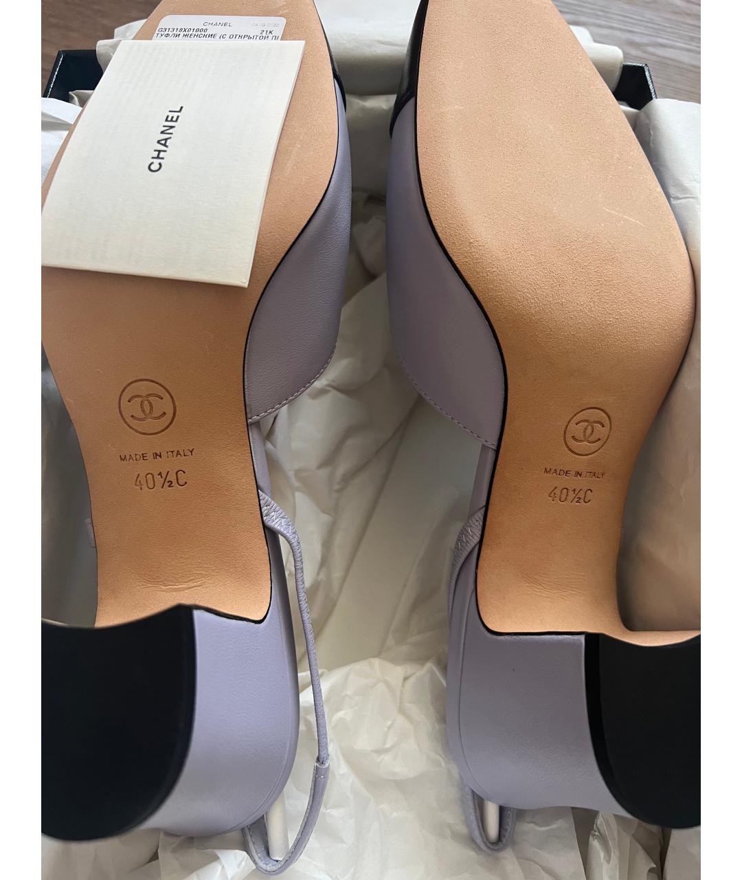 CHANEL Фиолетовые кожаные лодочки на низком каблуке, фото 4