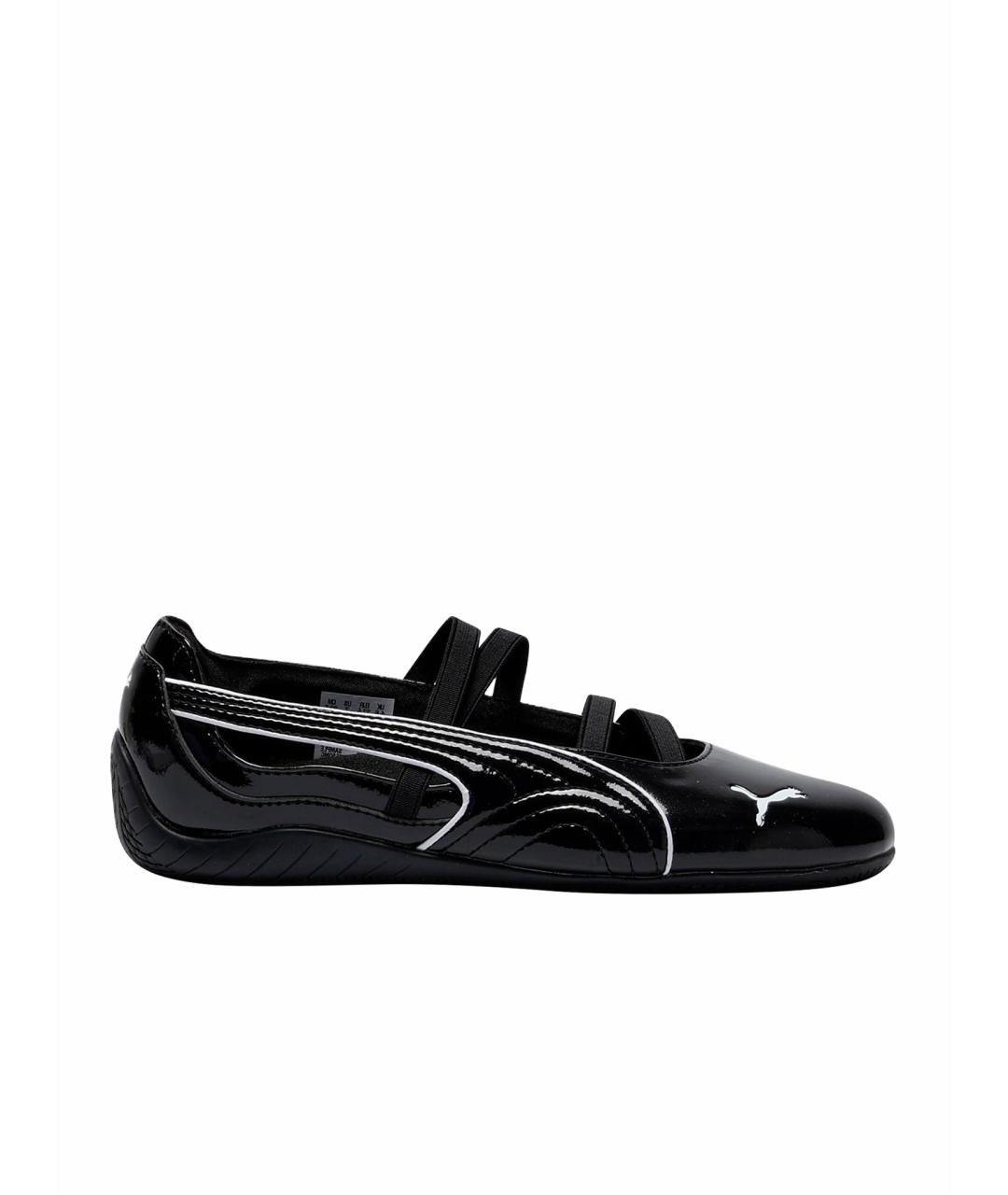 PUMA Черные кроссовки, фото 1