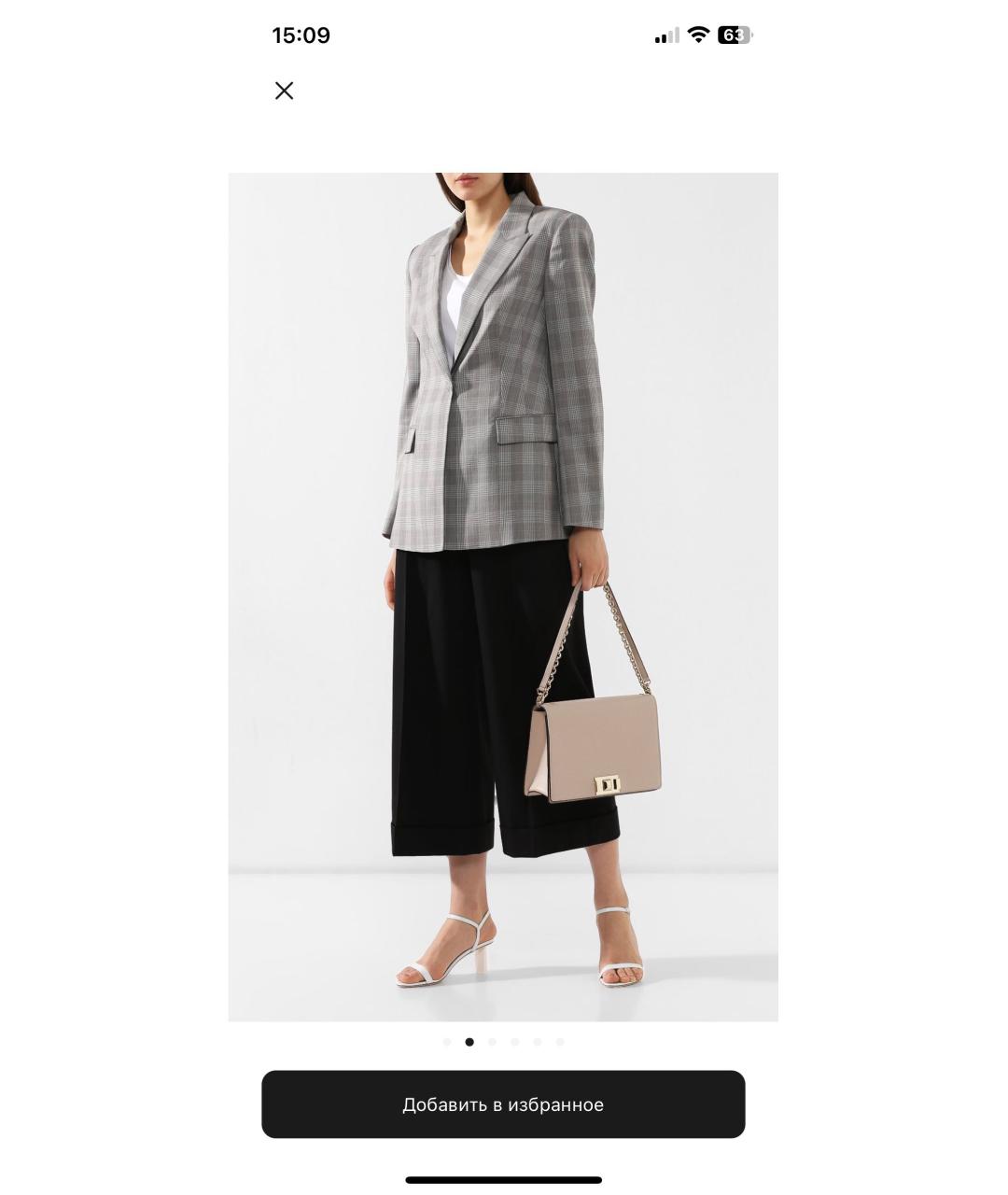 FURLA Бежевая кожаная сумка через плечо, фото 3